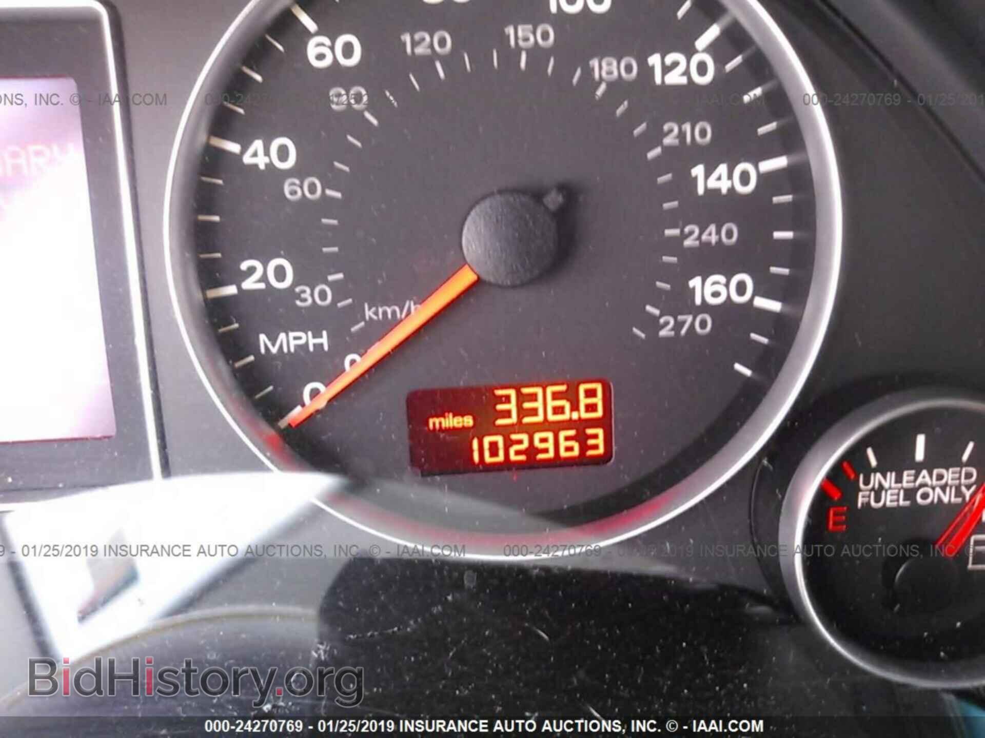 2008 AUDI A4 - VIN: WAUDF78E18A164465 - Фото 7