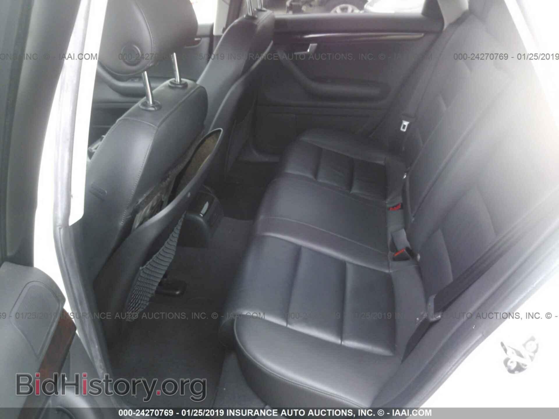 2008 AUDI A4 - VIN: WAUDF78E18A164465 - Фото 8