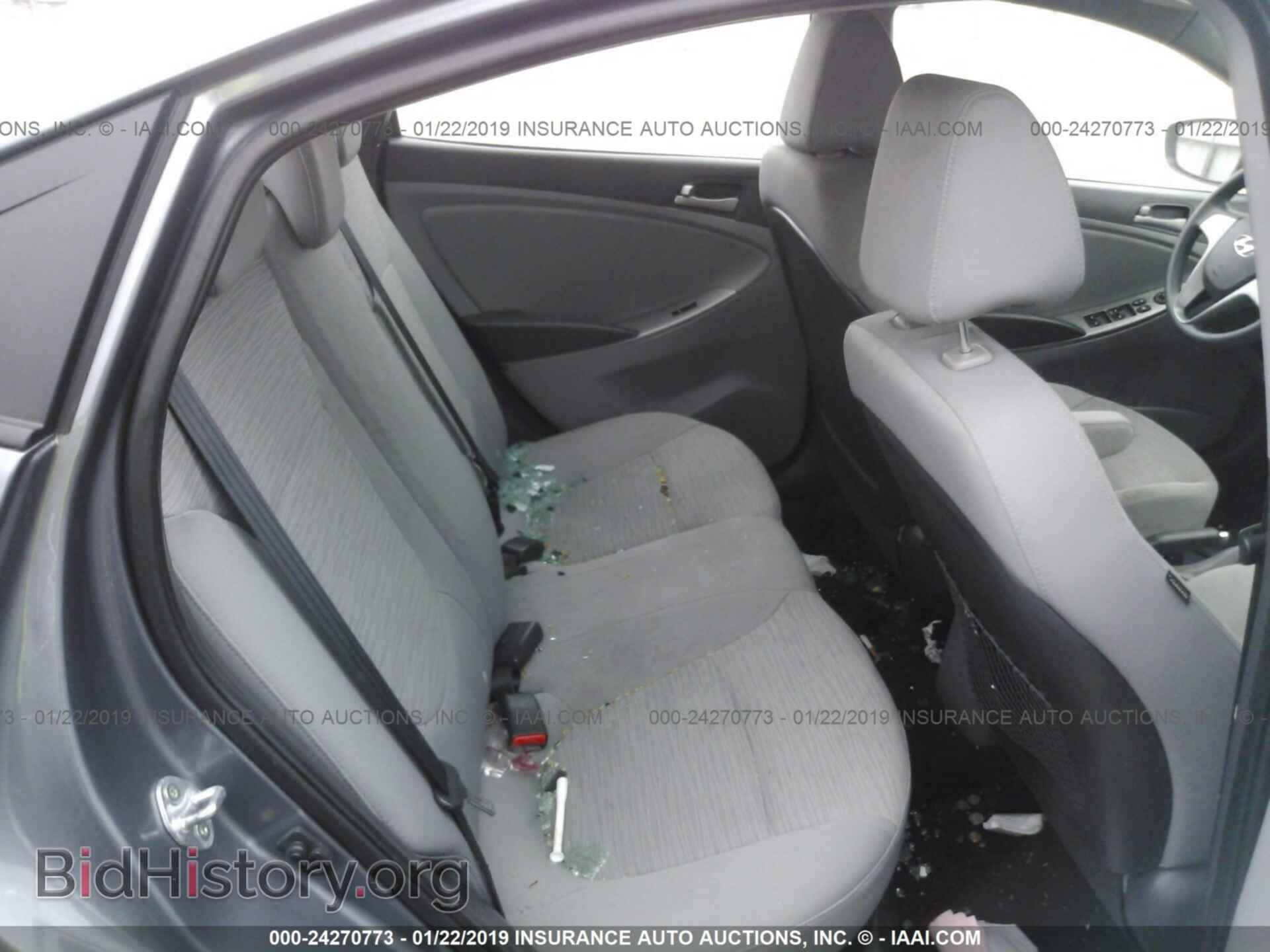 2017 HYUNDAI ACCENT - VIN: KMHCT4AE5HU194997 - Фото 8