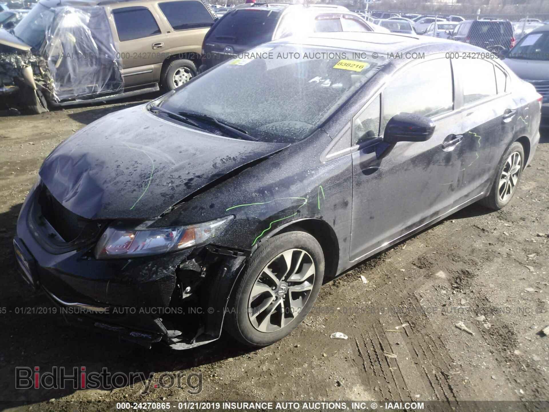 2014 HONDA CIVIC - VIN: 19XFB2F80EE241732 - Photo 2