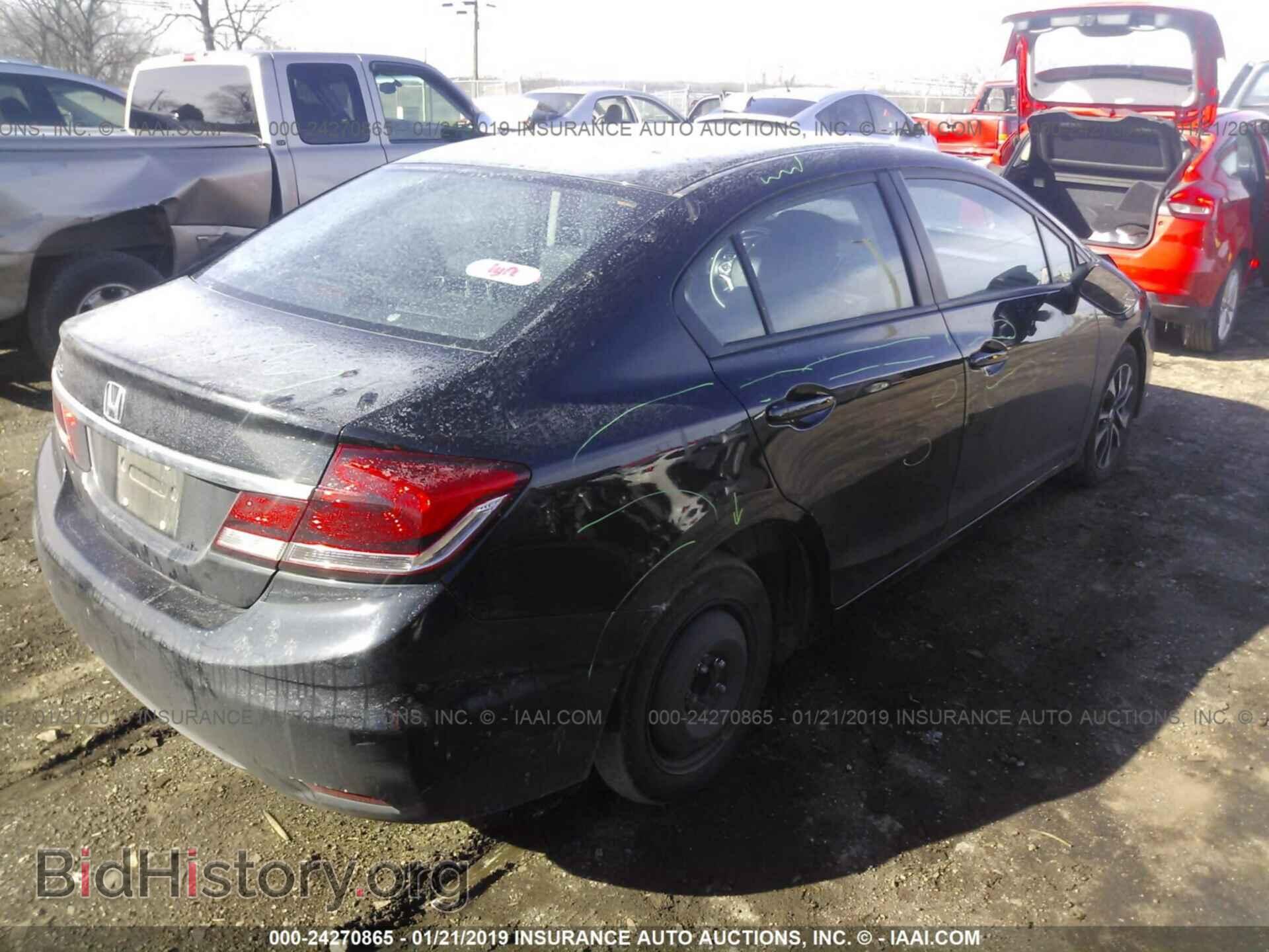 2014 HONDA CIVIC - VIN: 19XFB2F80EE241732 - Photo 4