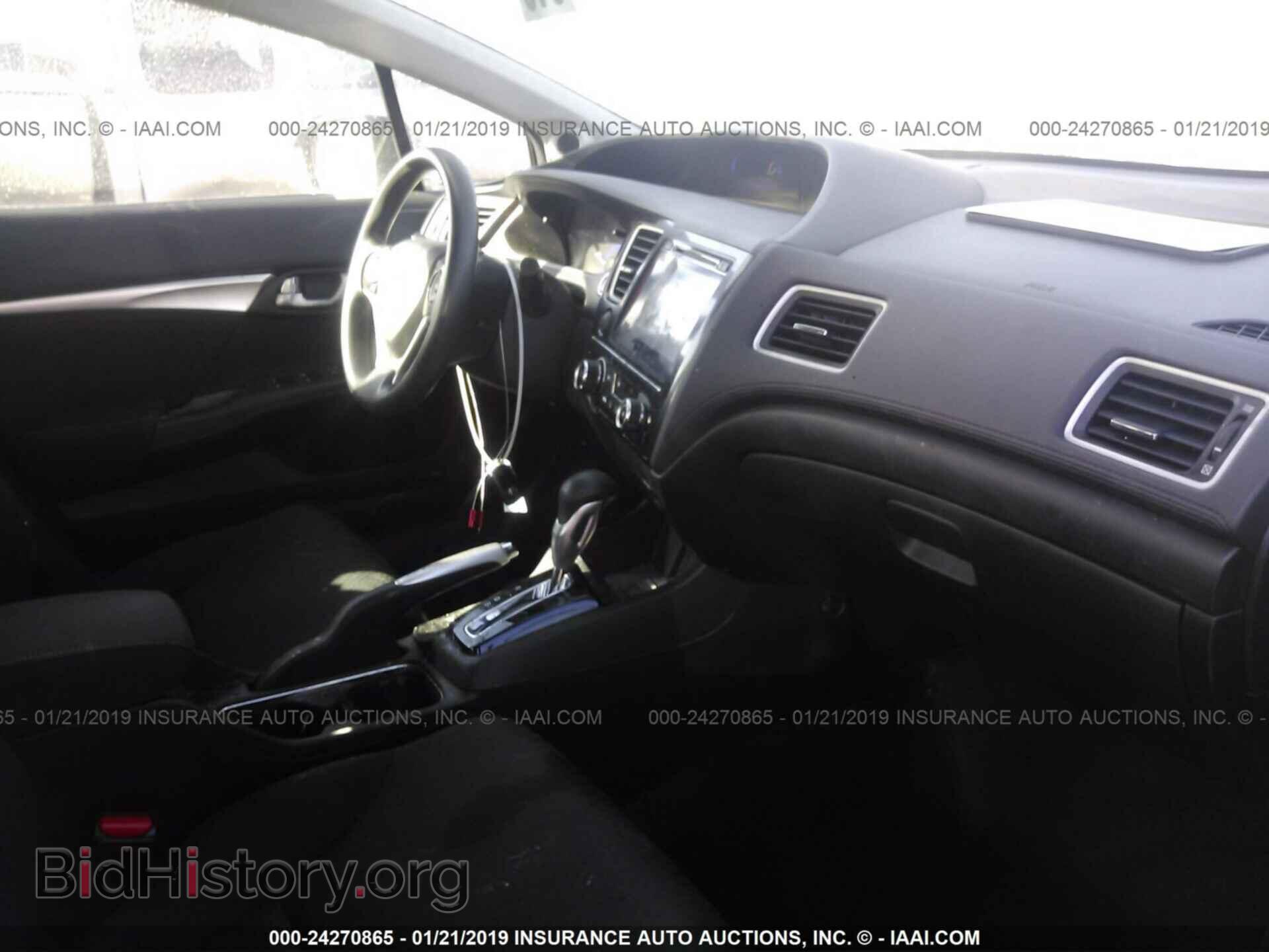 2014 HONDA CIVIC - VIN: 19XFB2F80EE241732 - Photo 5