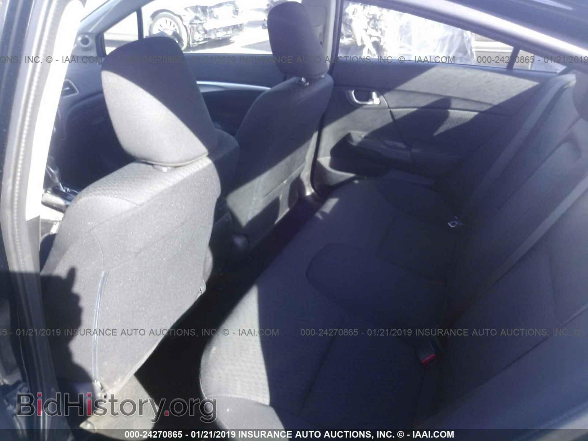 2014 HONDA CIVIC - VIN: 19XFB2F80EE241732 - Photo 8