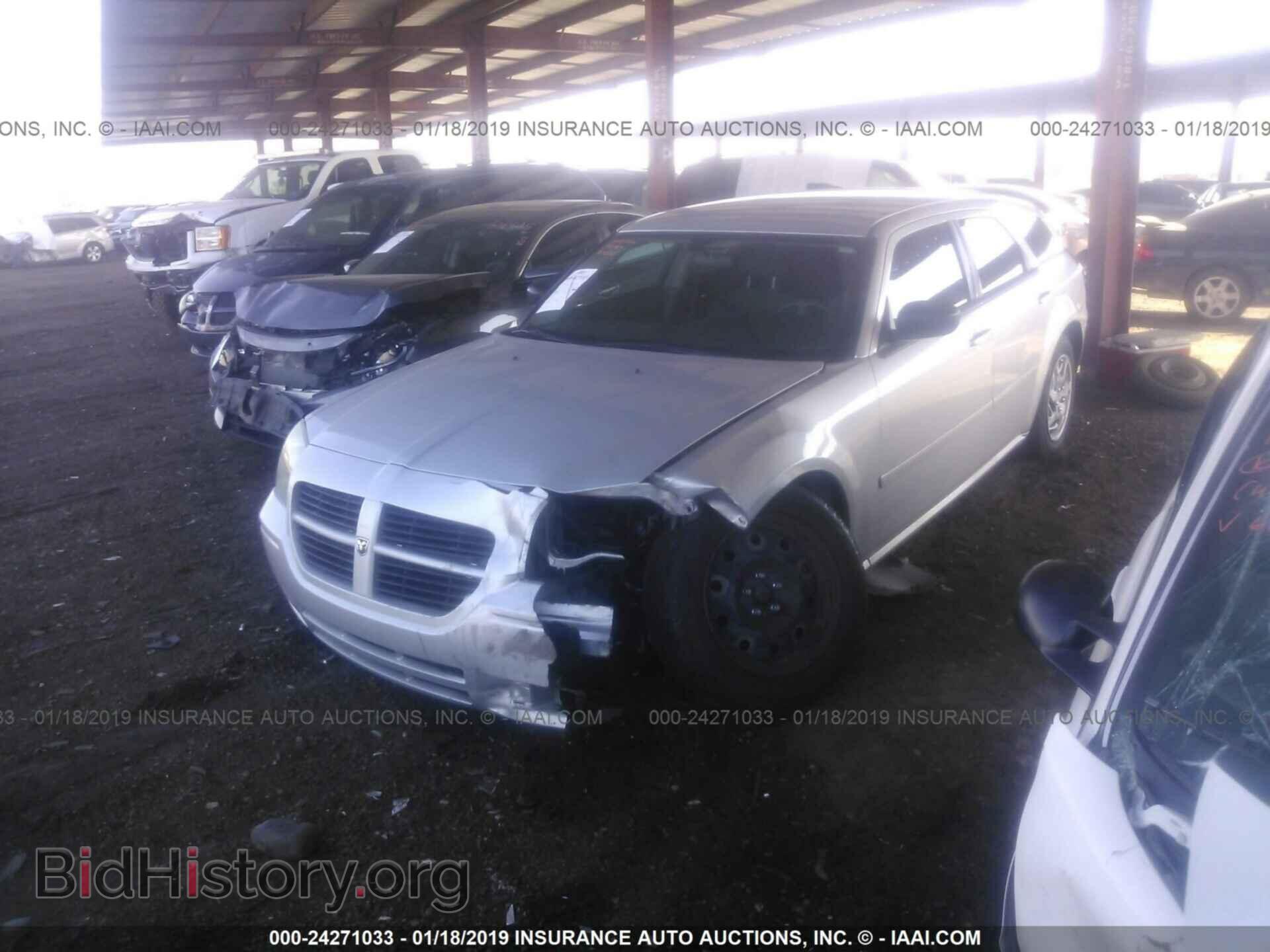2005 DODGE MAGNUM - VIN: 2D4FV48T75H515018 - Фото 2