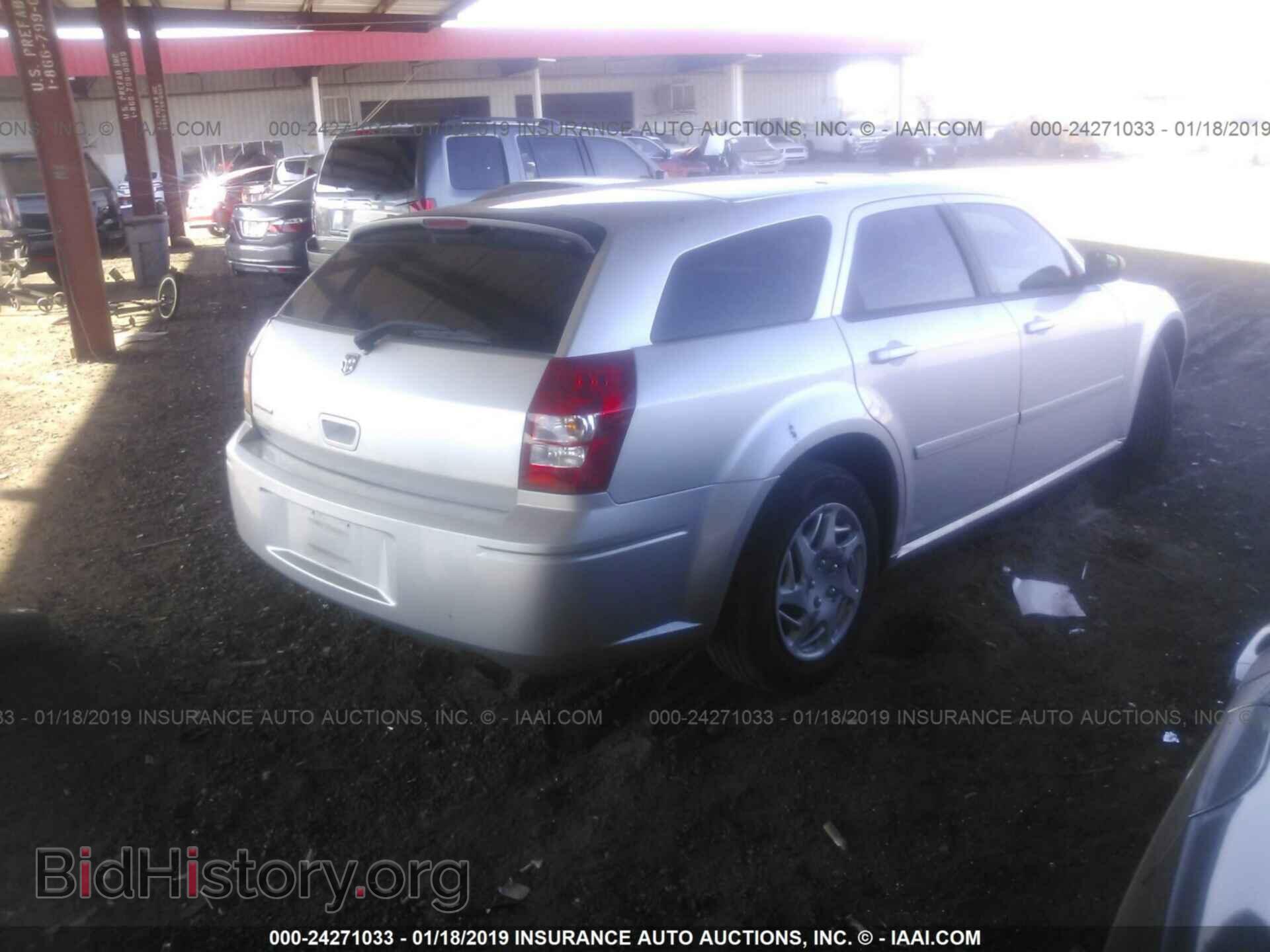 2005 DODGE MAGNUM - VIN: 2D4FV48T75H515018 - Фото 4