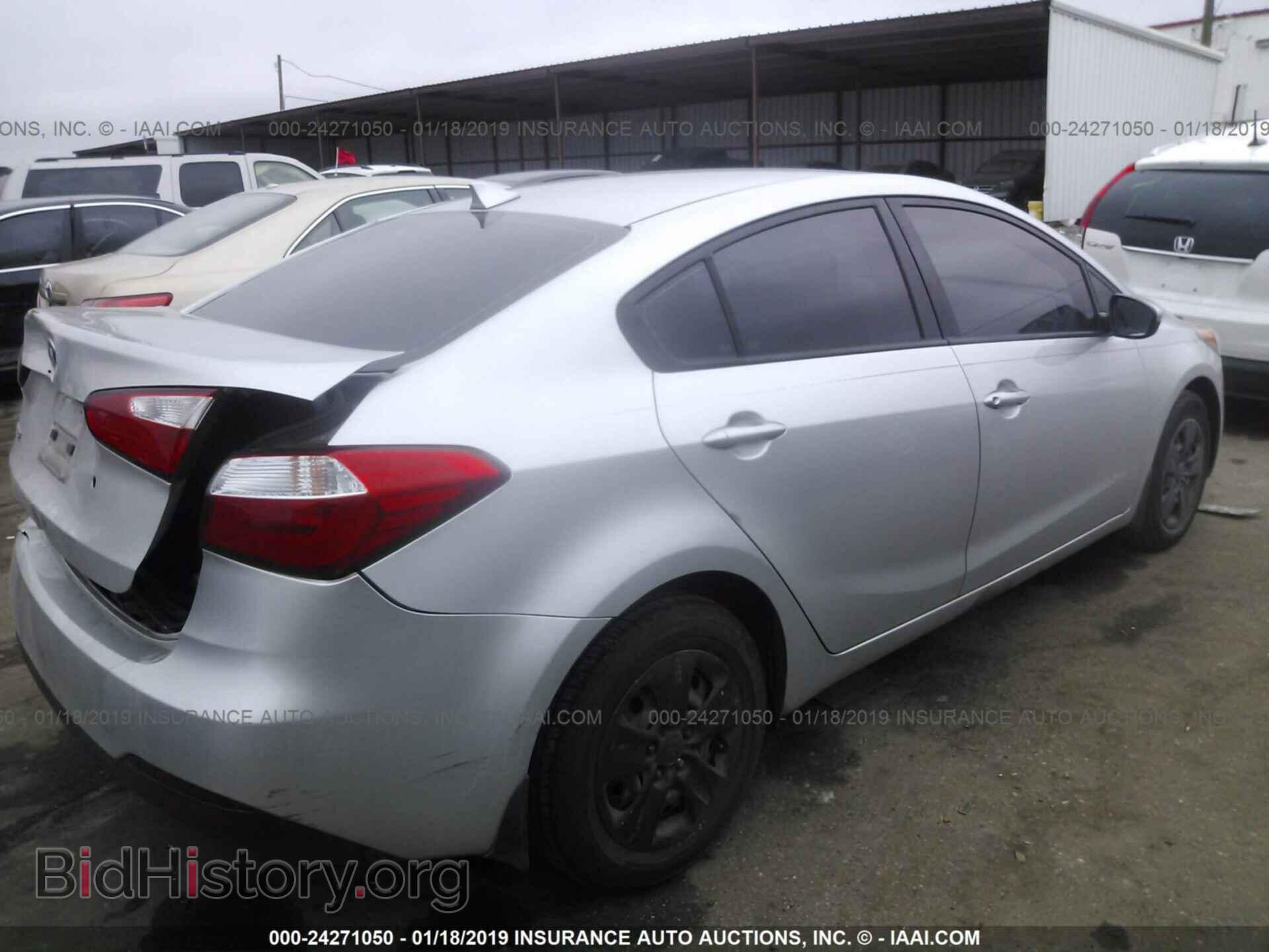 2014 KIA FORTE - VIN: KNAFK4A63E5175073 - Фото 4