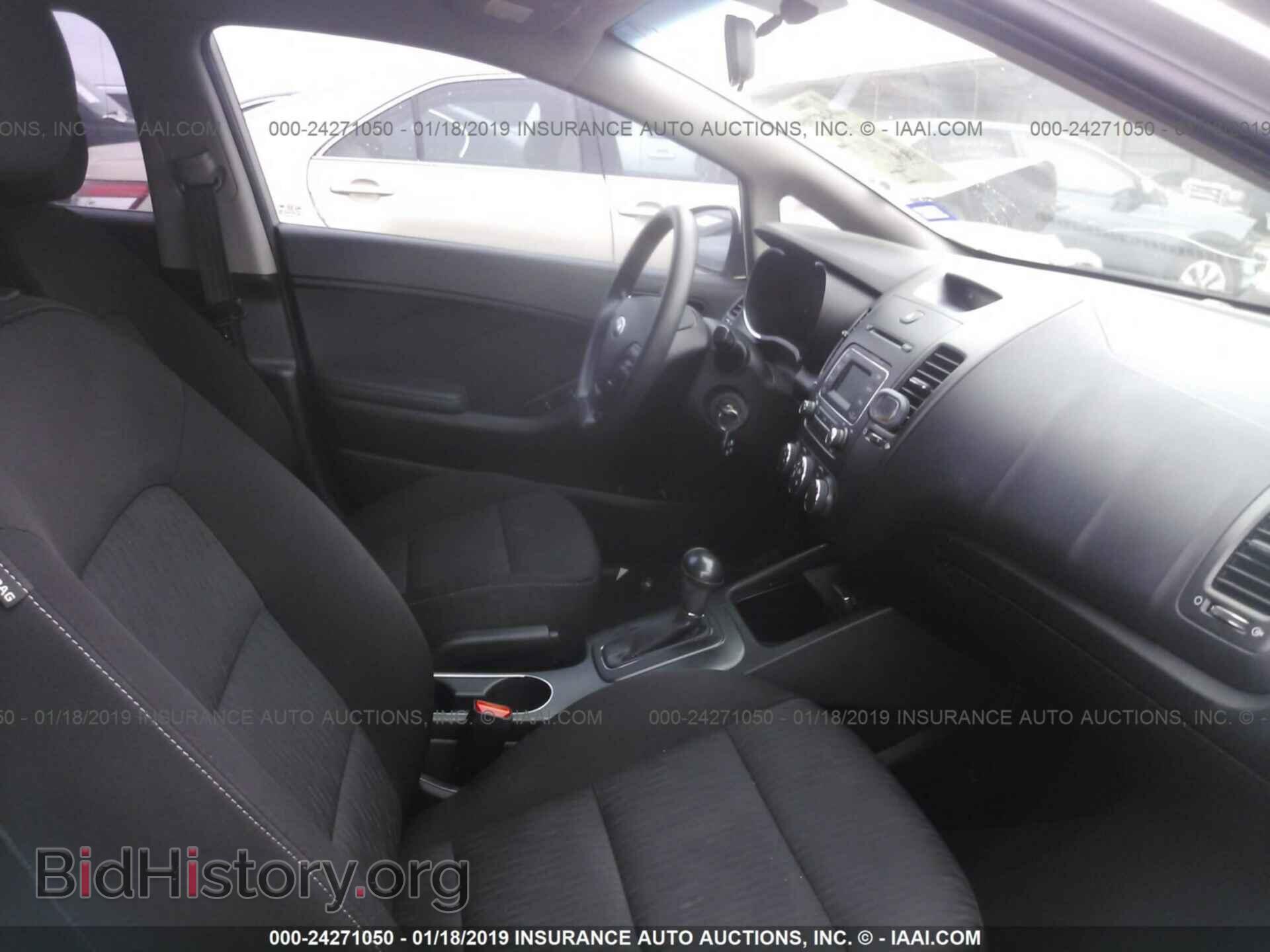 2014 KIA FORTE - VIN: KNAFK4A63E5175073 - Фото 5