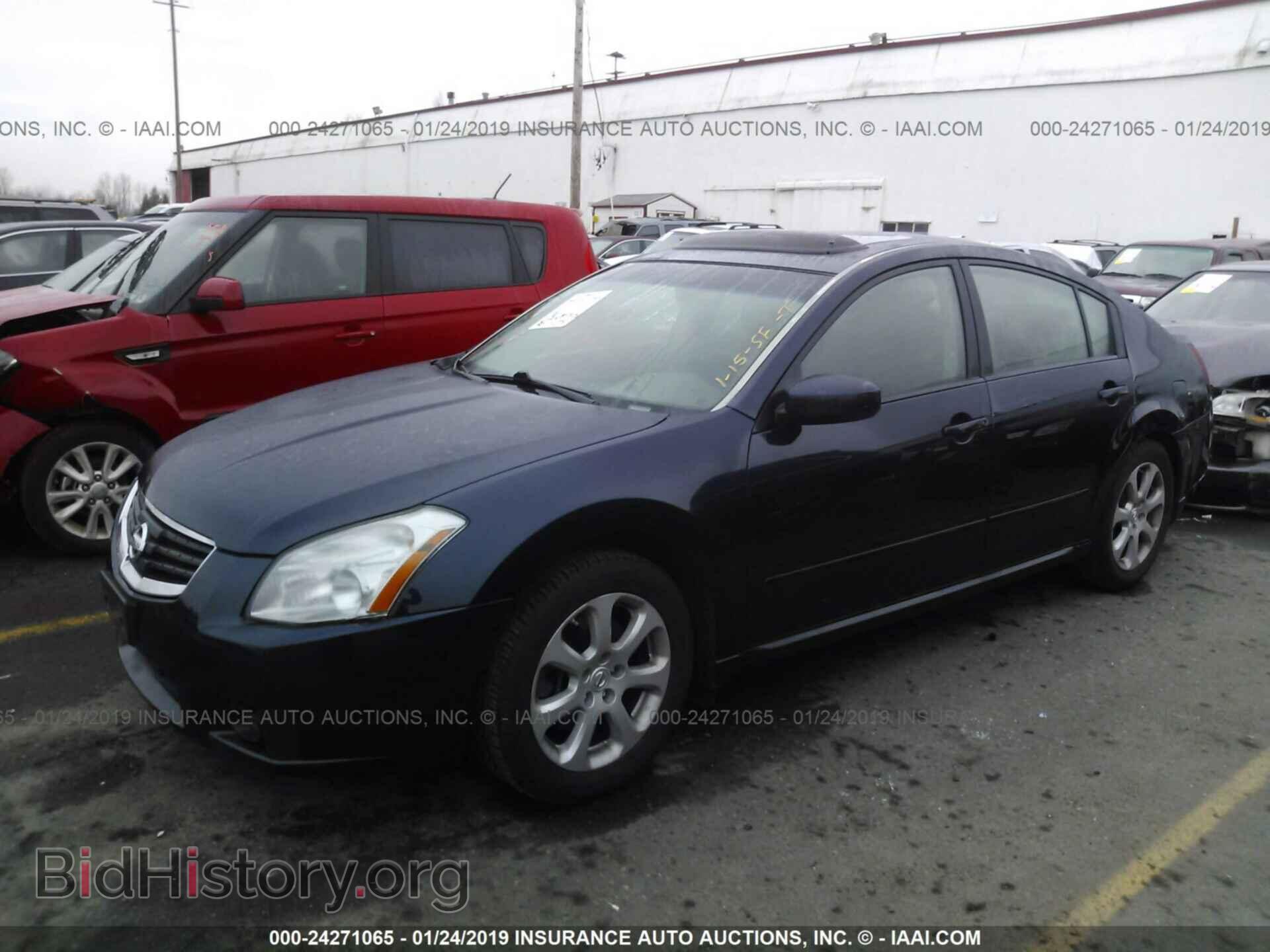 2008 NISSAN MAXIMA - VIN: 1N4BA41E18C821003 - Фото 2