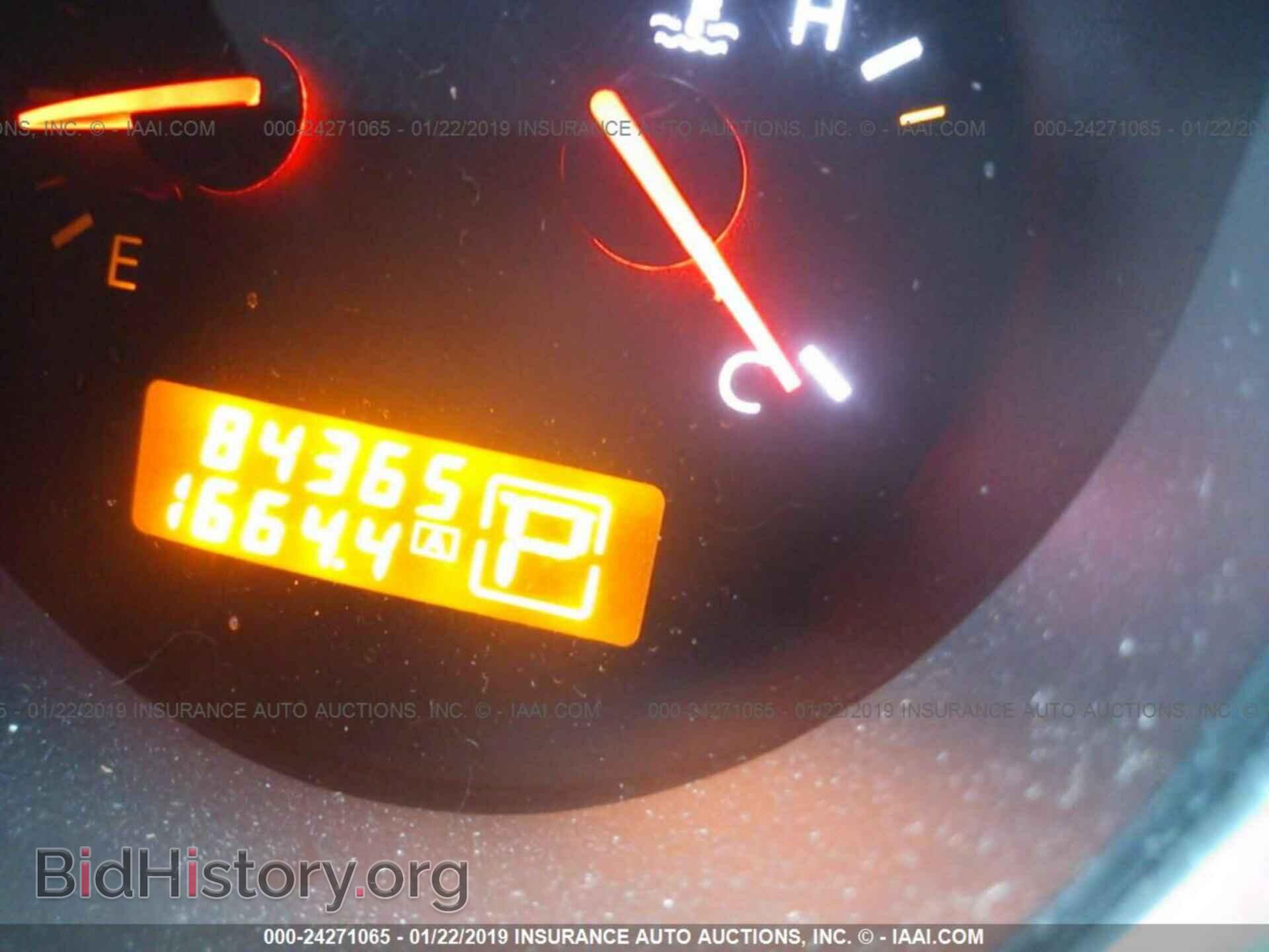 2008 NISSAN MAXIMA - VIN: 1N4BA41E18C821003 - Фото 7