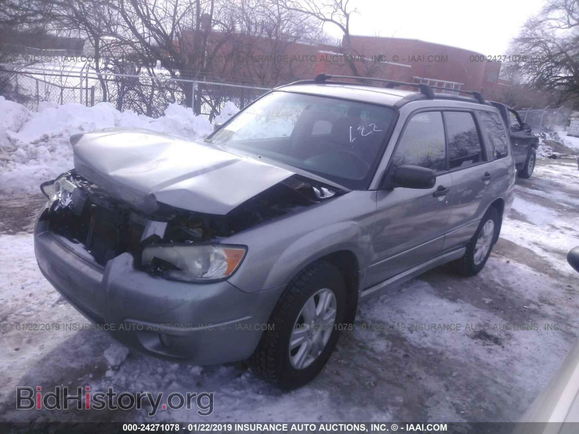 2007 SUBARU FORESTER - VIN: JF1SG63607G716847 - Фото 2