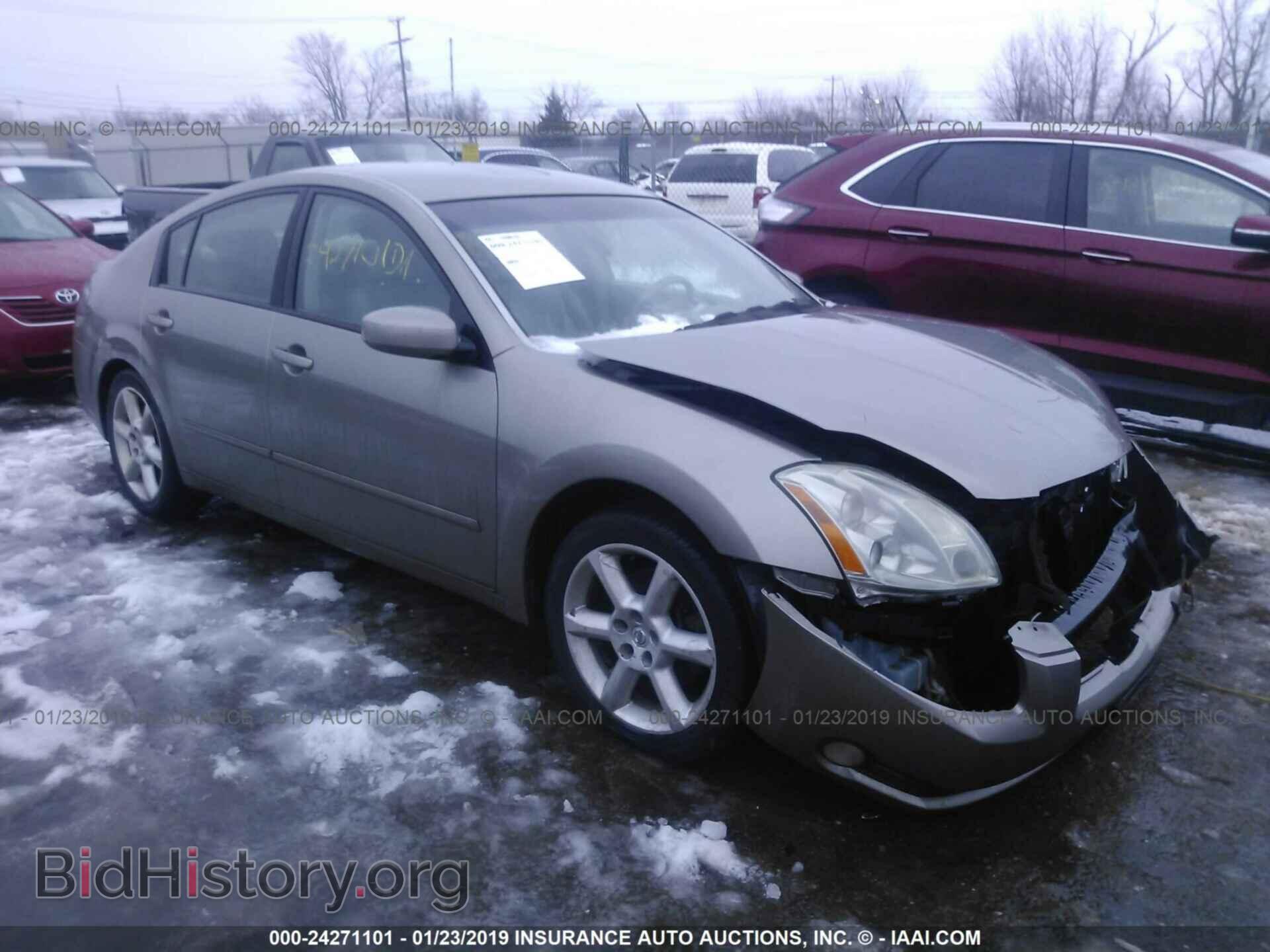 Photo 1N4BA41E86C822940 - NISSAN MAXIMA 2006