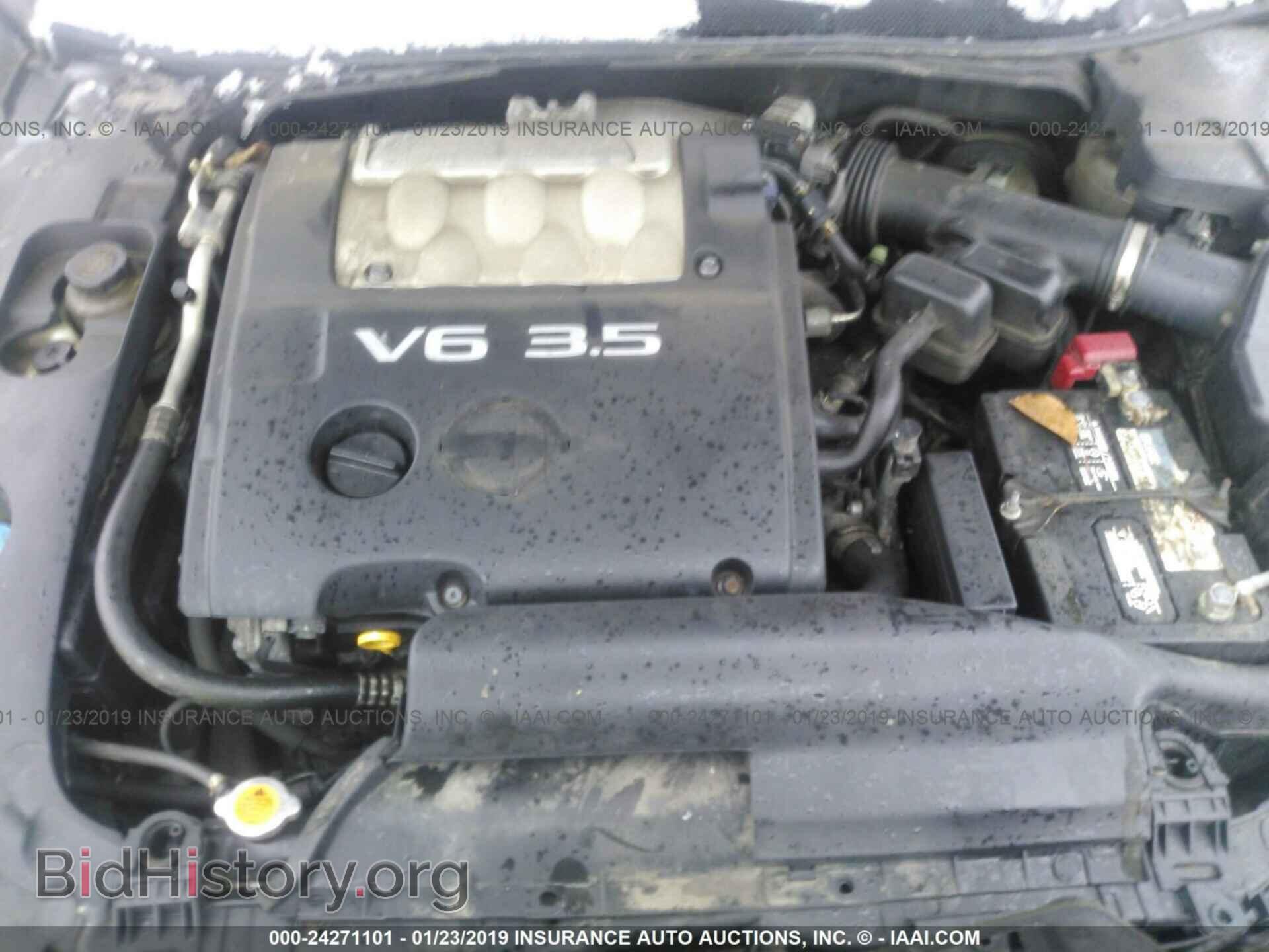2006 NISSAN MAXIMA - VIN: 1N4BA41E86C822940 - Фото 10