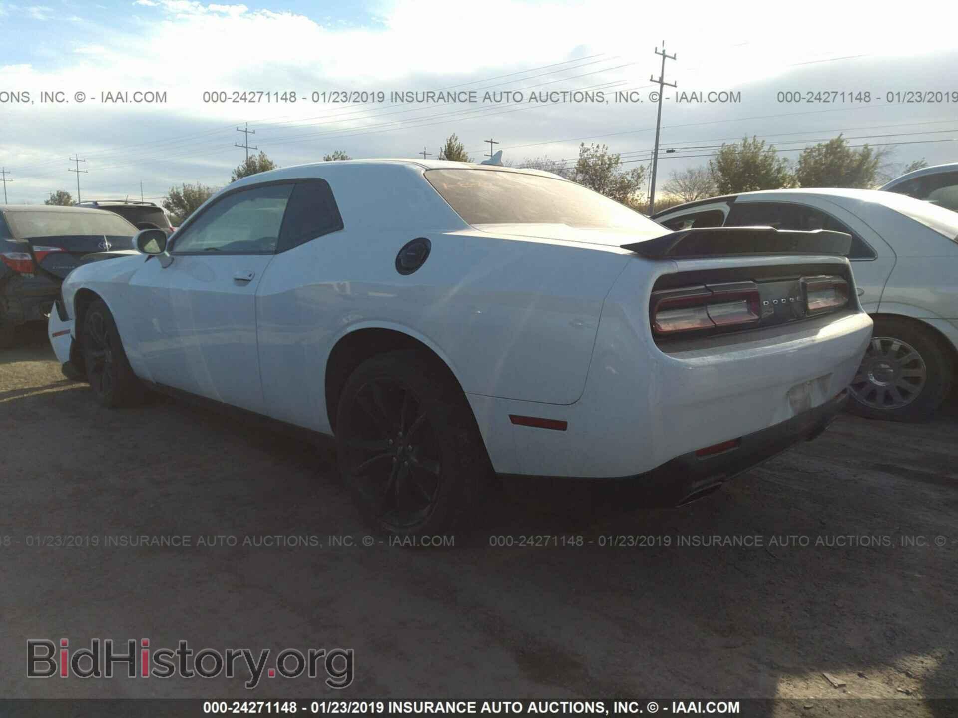 2017 DODGE CHALLENGER - VIN: 2C3CDZAG9HH558197 - Фото 3