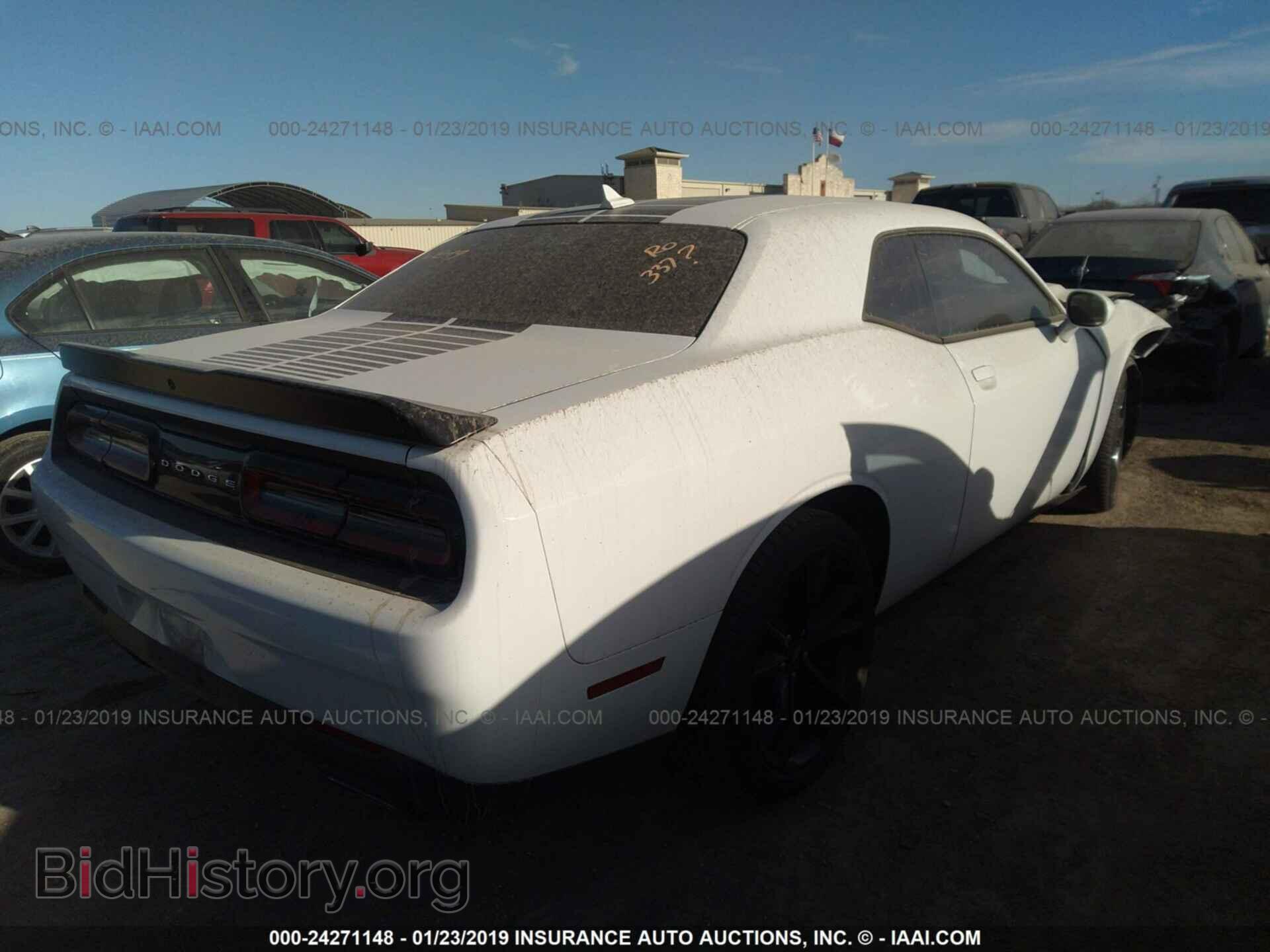 2017 DODGE CHALLENGER - VIN: 2C3CDZAG9HH558197 - Фото 4