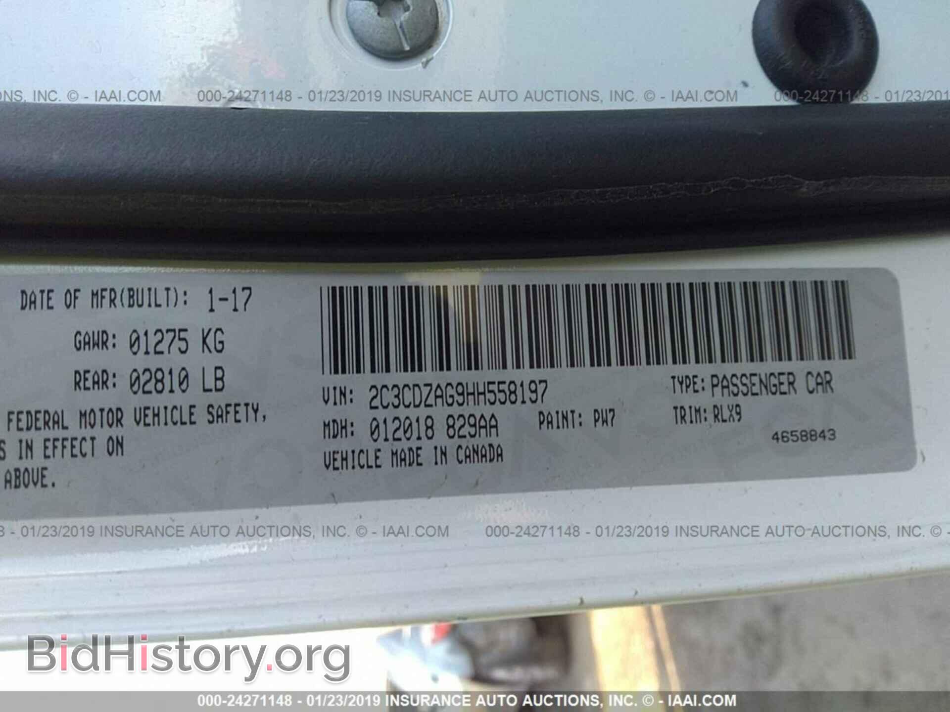 2017 DODGE CHALLENGER - VIN: 2C3CDZAG9HH558197 - Фото 9