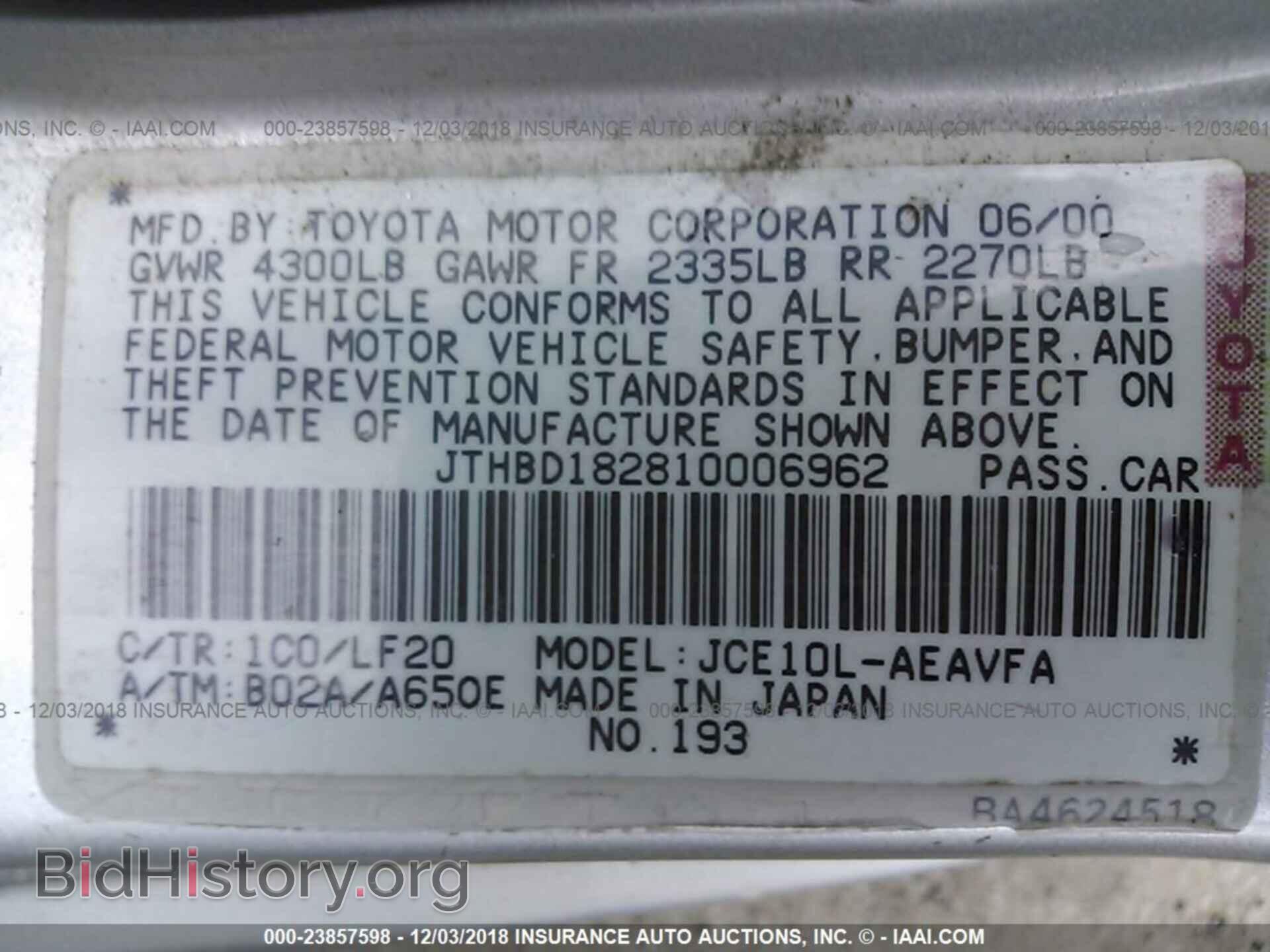 2001 LEXUS IS - VIN: JTHBD182810006962 - Photo 9