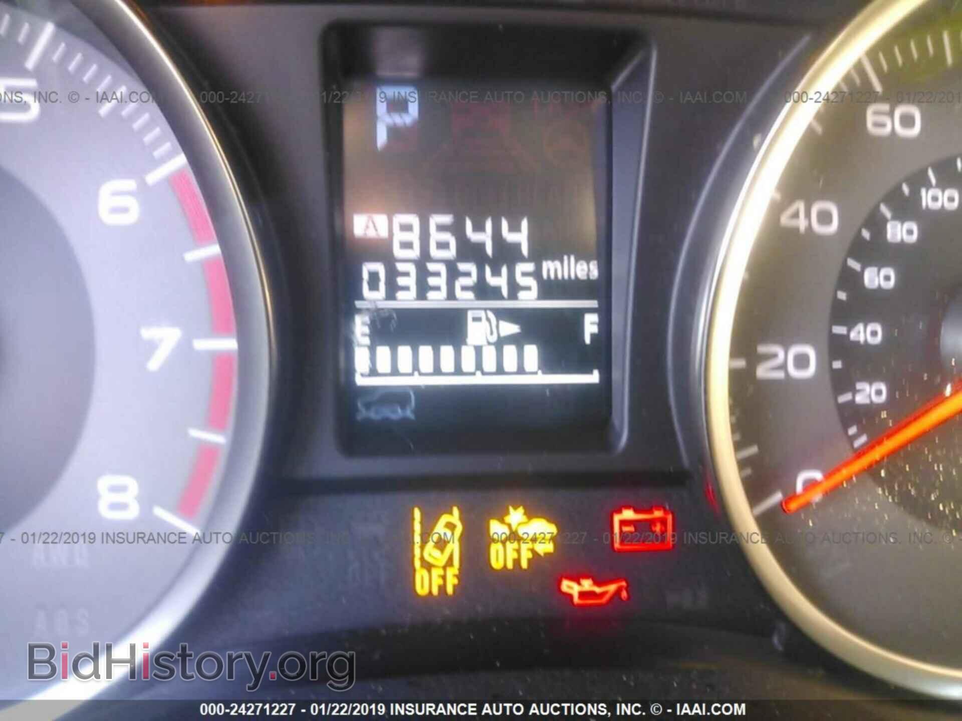 2016 SUBARU FORESTER - VIN: JF2SJARC2GH546191 - Фото 7