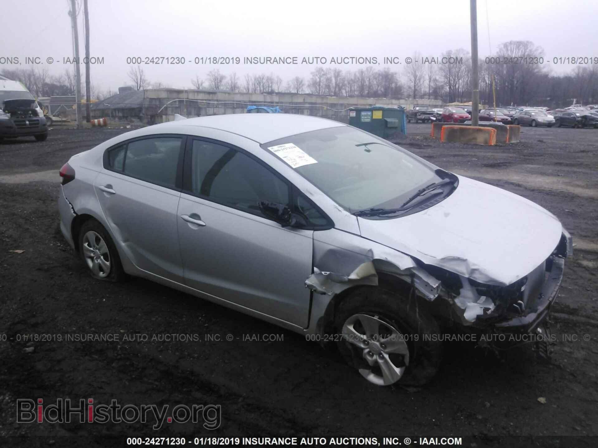 Фотография 3KPFL4A73HE083544 - KIA FORTE 2017