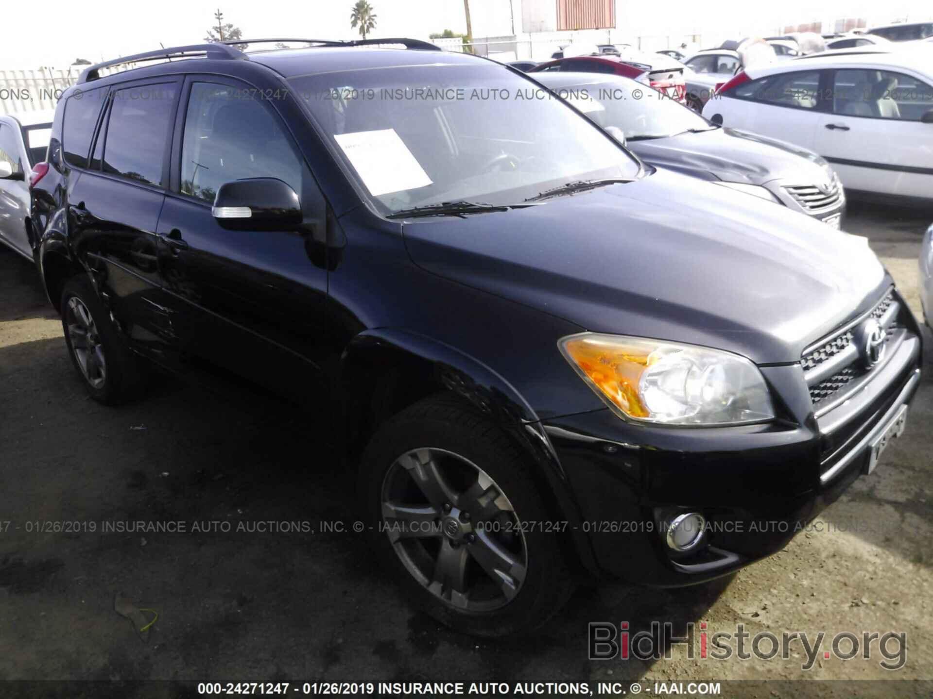 Photo JTMWF4DV7B5036456 - TOYOTA RAV4 2011