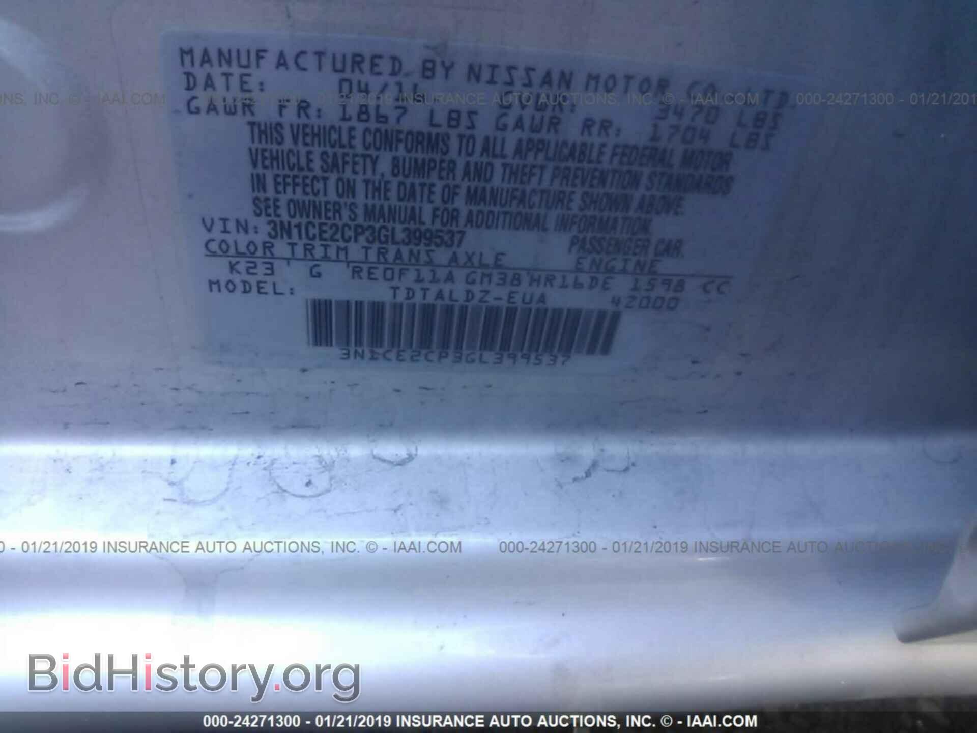 2016 NISSAN VERSA NOTE - VIN: 3N1CE2CP3GL399537 - Фото 9