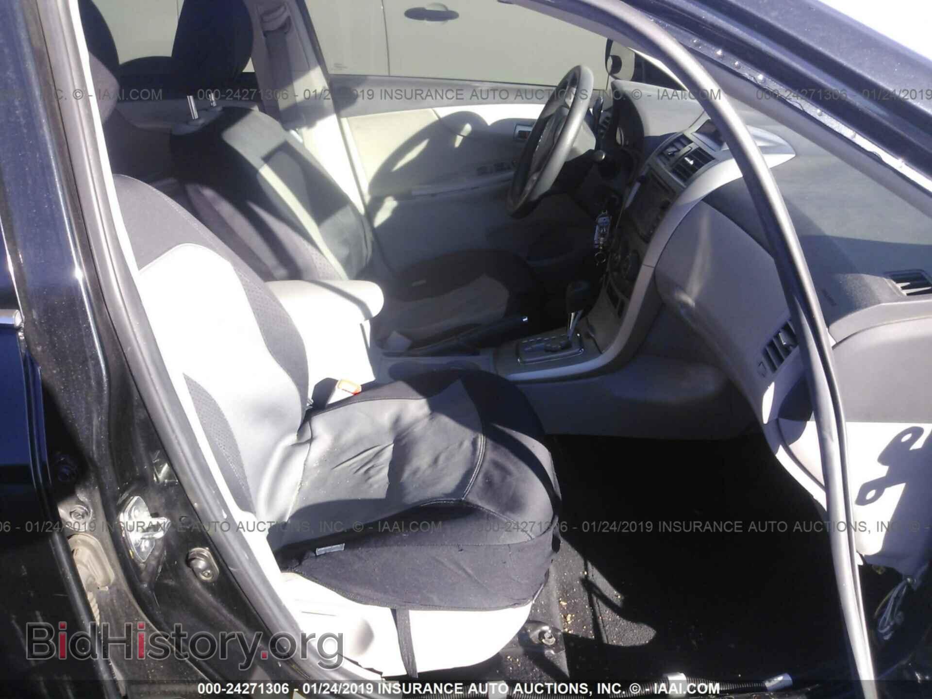 2013 TOYOTA COROLLA - VIN: 5YFBU4EE7DP224466 - Photo 5