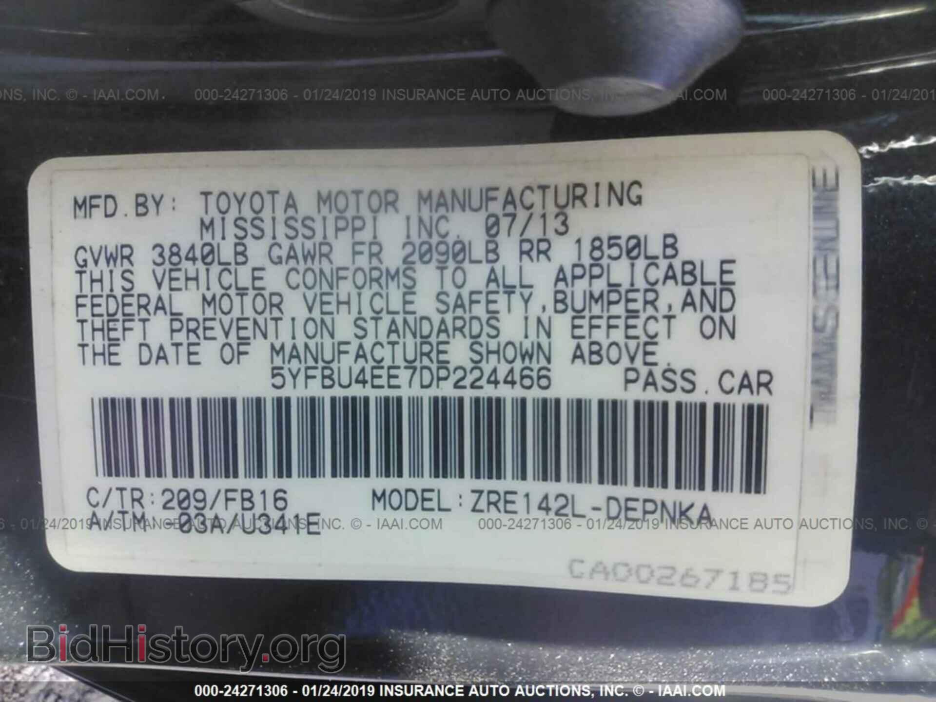 2013 TOYOTA COROLLA - VIN: 5YFBU4EE7DP224466 - Photo 9