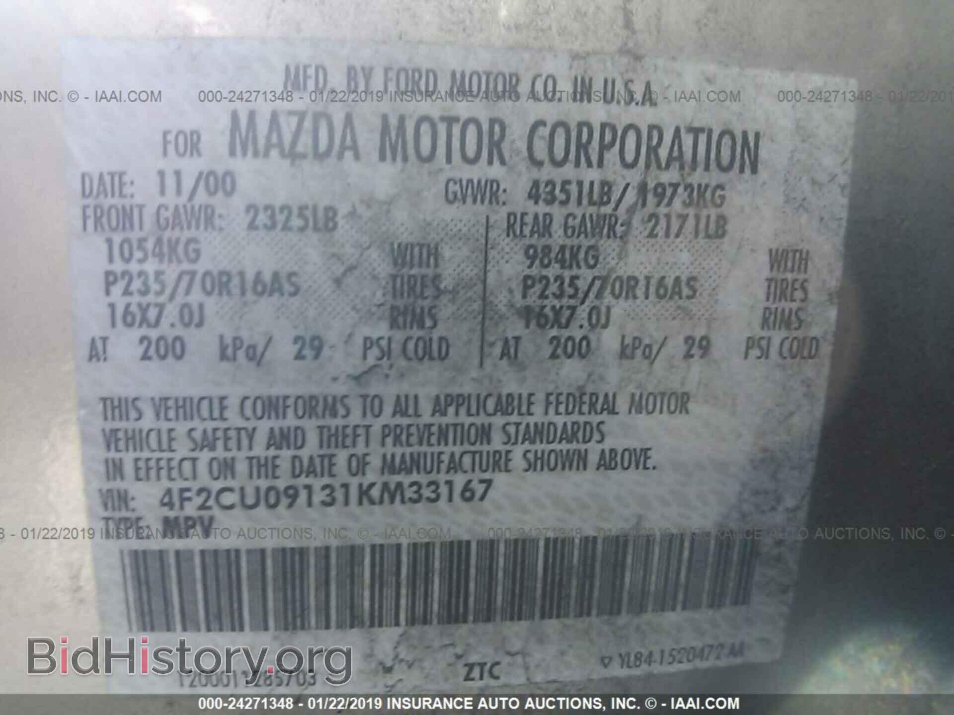 2001 MAZDA TRIBUTE - VIN: 4F2CU09131KM33167 - Фото 9