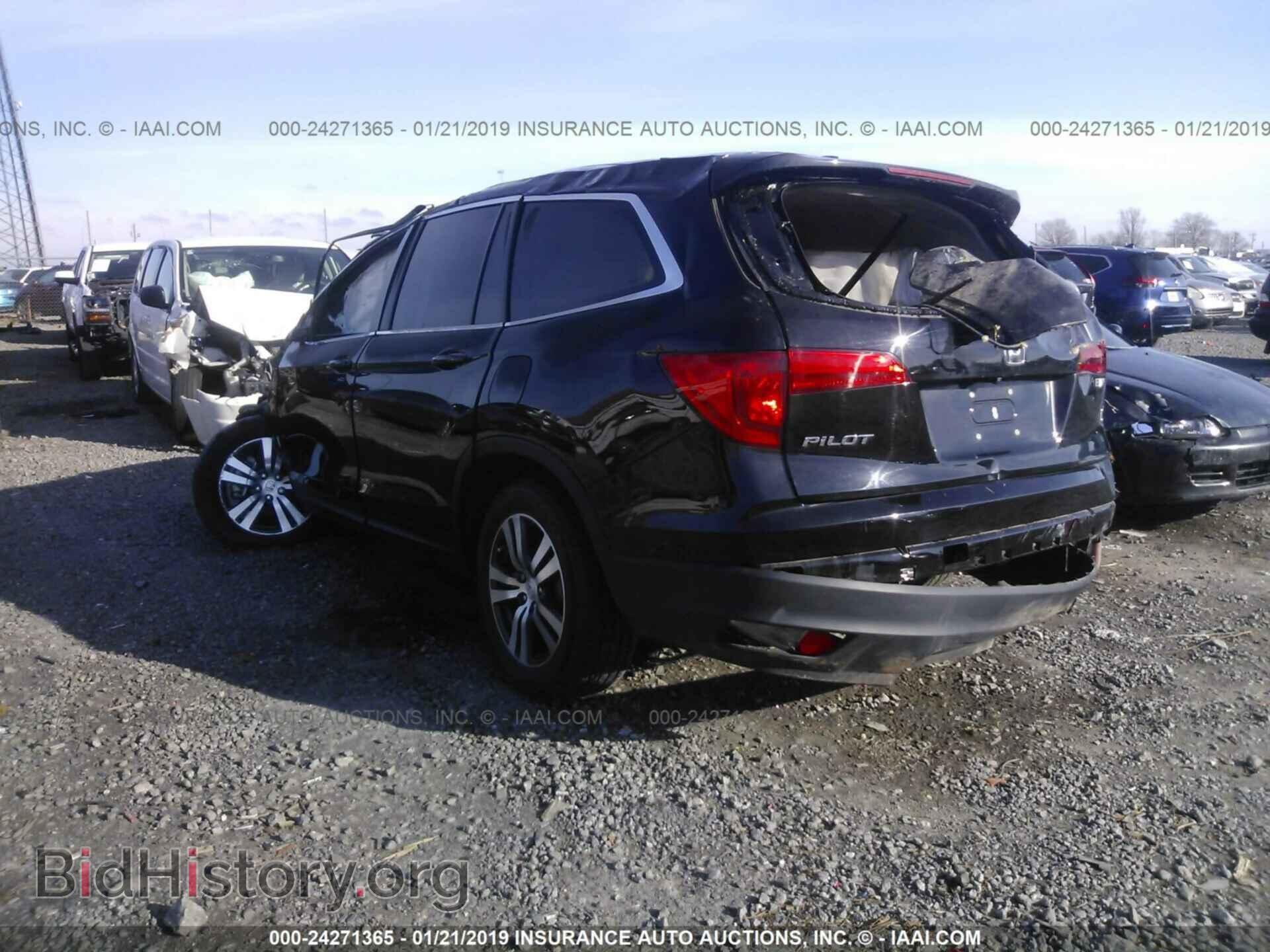 2017 HONDA PILOT - VIN: 5FNYF5H5XHB008019 - Фото 3