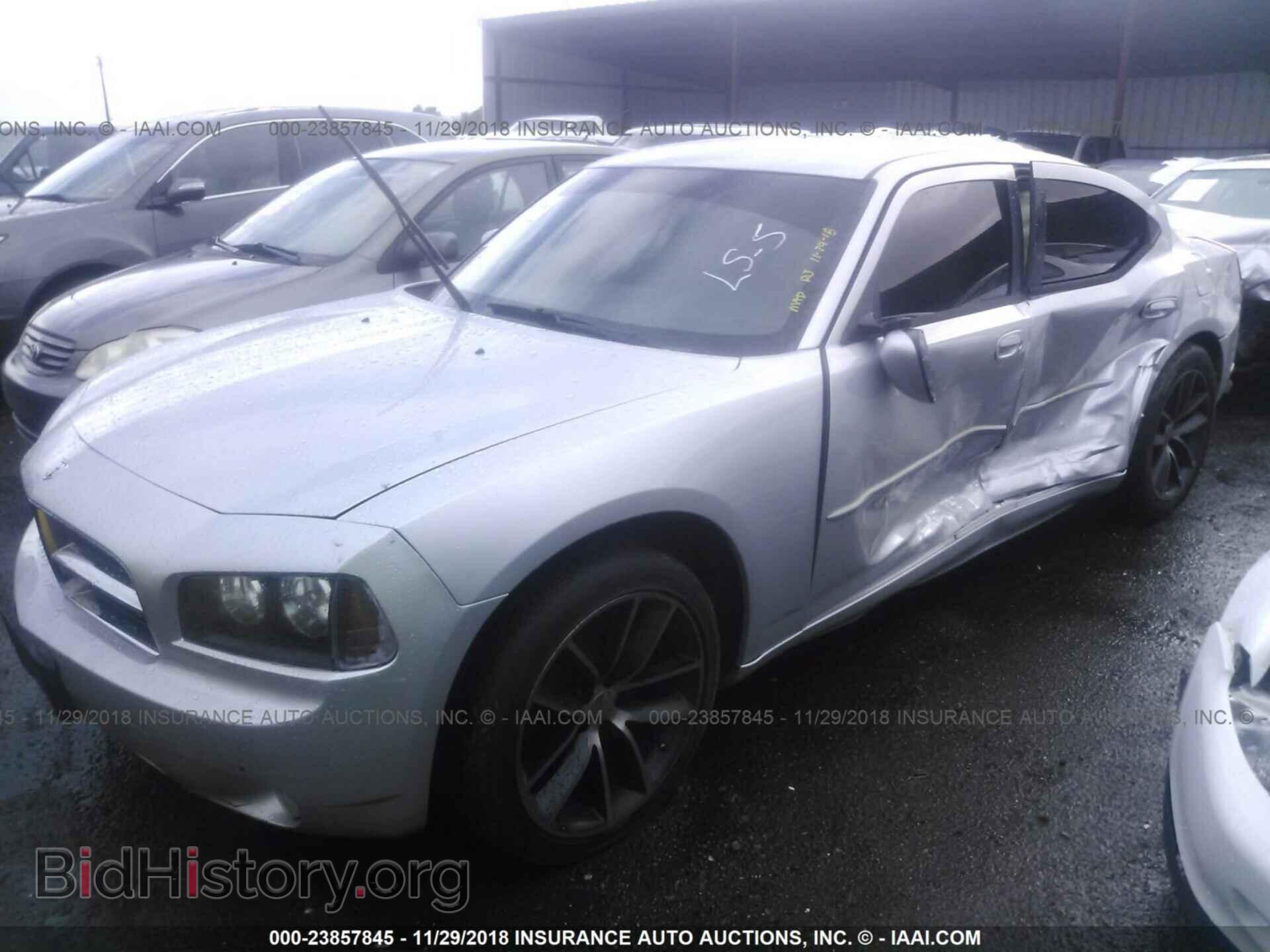 2010 DODGE CHARGER - VIN: 2B3CA3CV0AH227545 - Фото 2