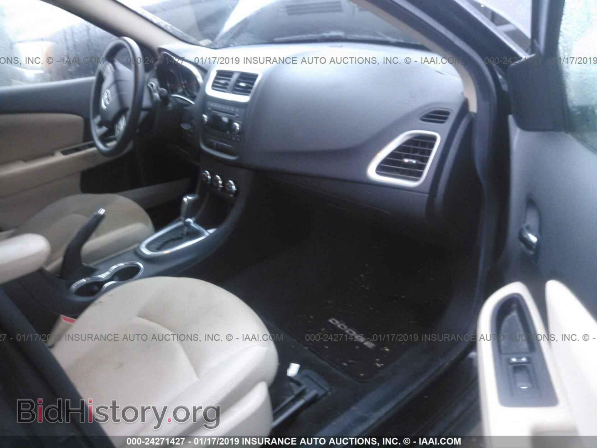 2013 DODGE AVENGER - VIN: 1C3CDZAB2DN517075 - Photo 5