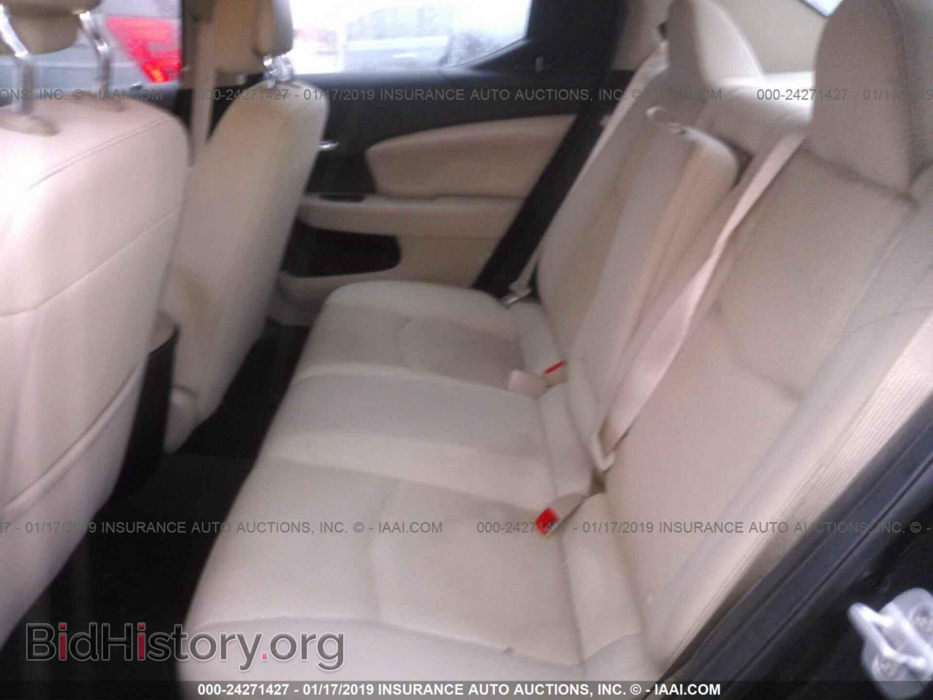 2013 DODGE AVENGER - VIN: 1C3CDZAB2DN517075 - Photo 8