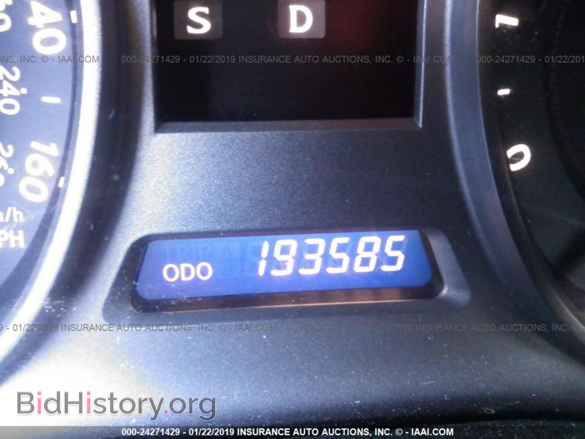 2006 LEXUS IS - VIN: JTHBE262865010056 - Photo 7