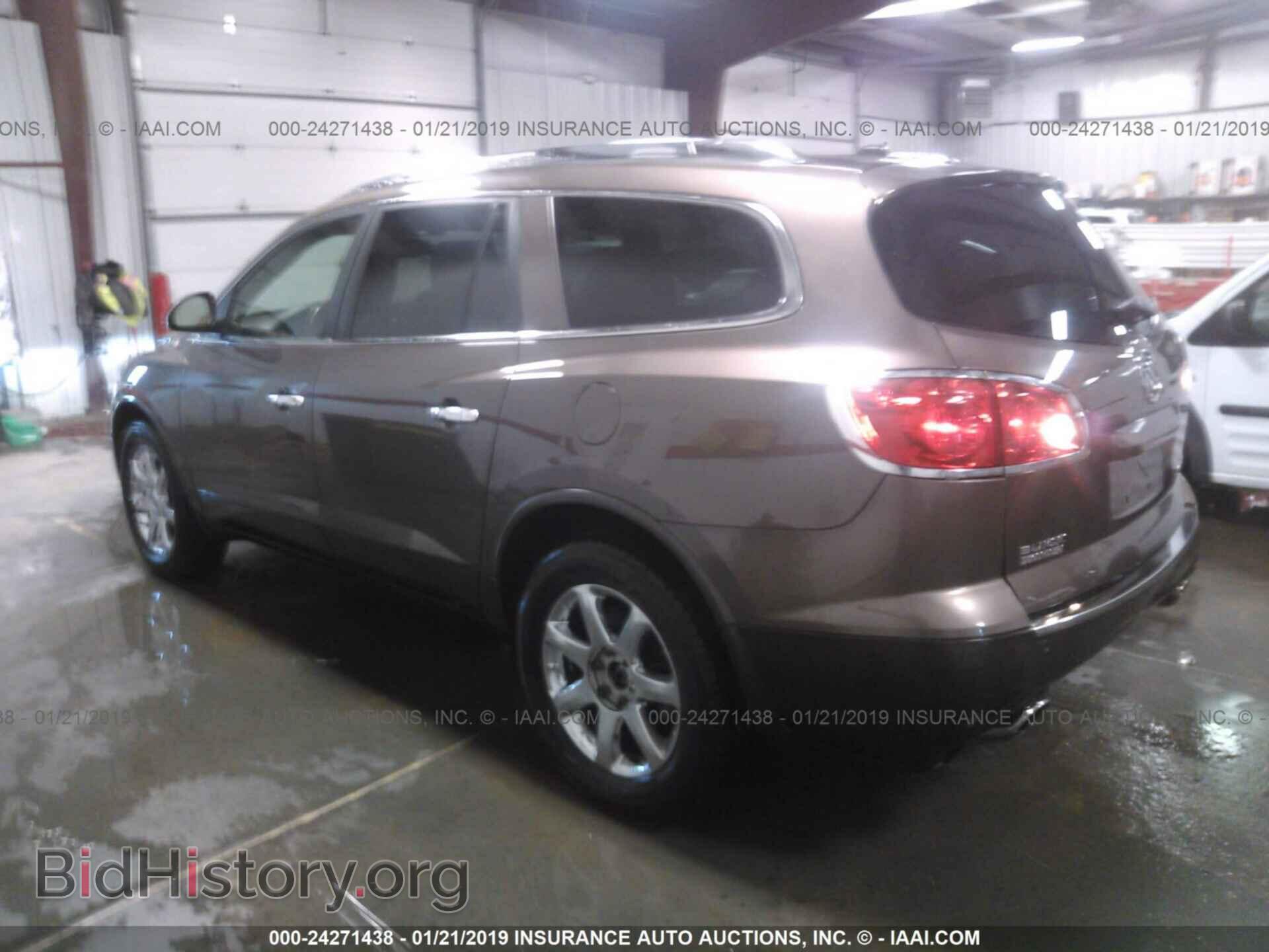 2009 BUICK ENCLAVE - VIN: 5GAEV23D79J160810 - Фото 3