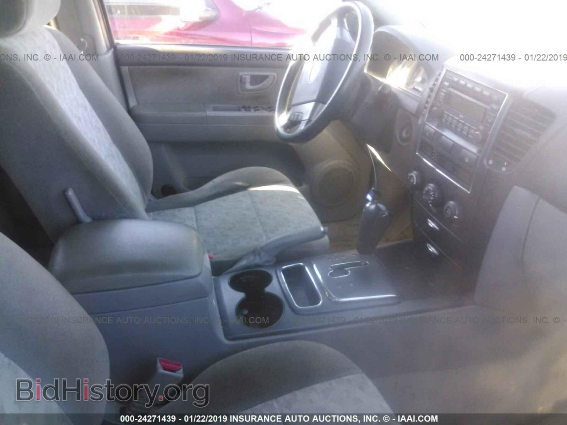 2007 KIA SORENTO - VIN: KNDJC736475669938 - Фото 5