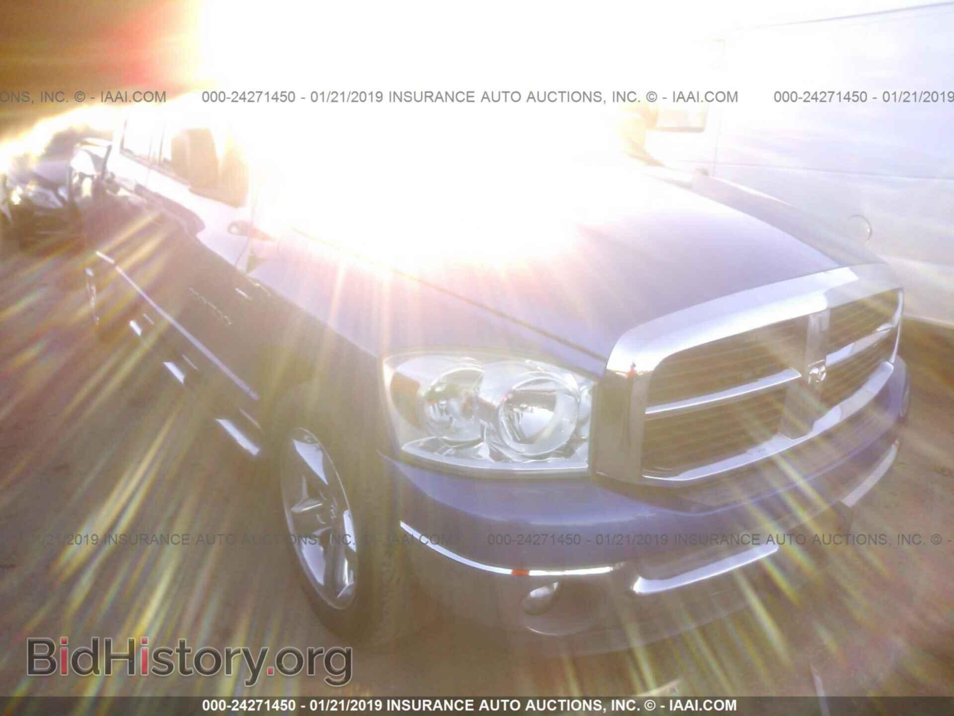 Photo 1D7HA18207S237300 - DODGE RAM 1500 2007