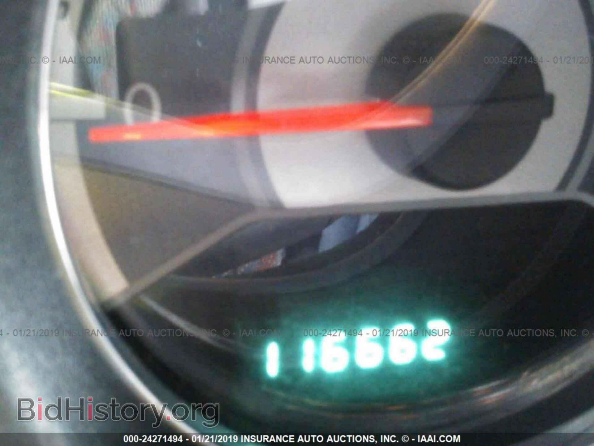 2011 CHRYSLER 200 - VIN: 1C3BC1FB9BN514745 - Фото 7