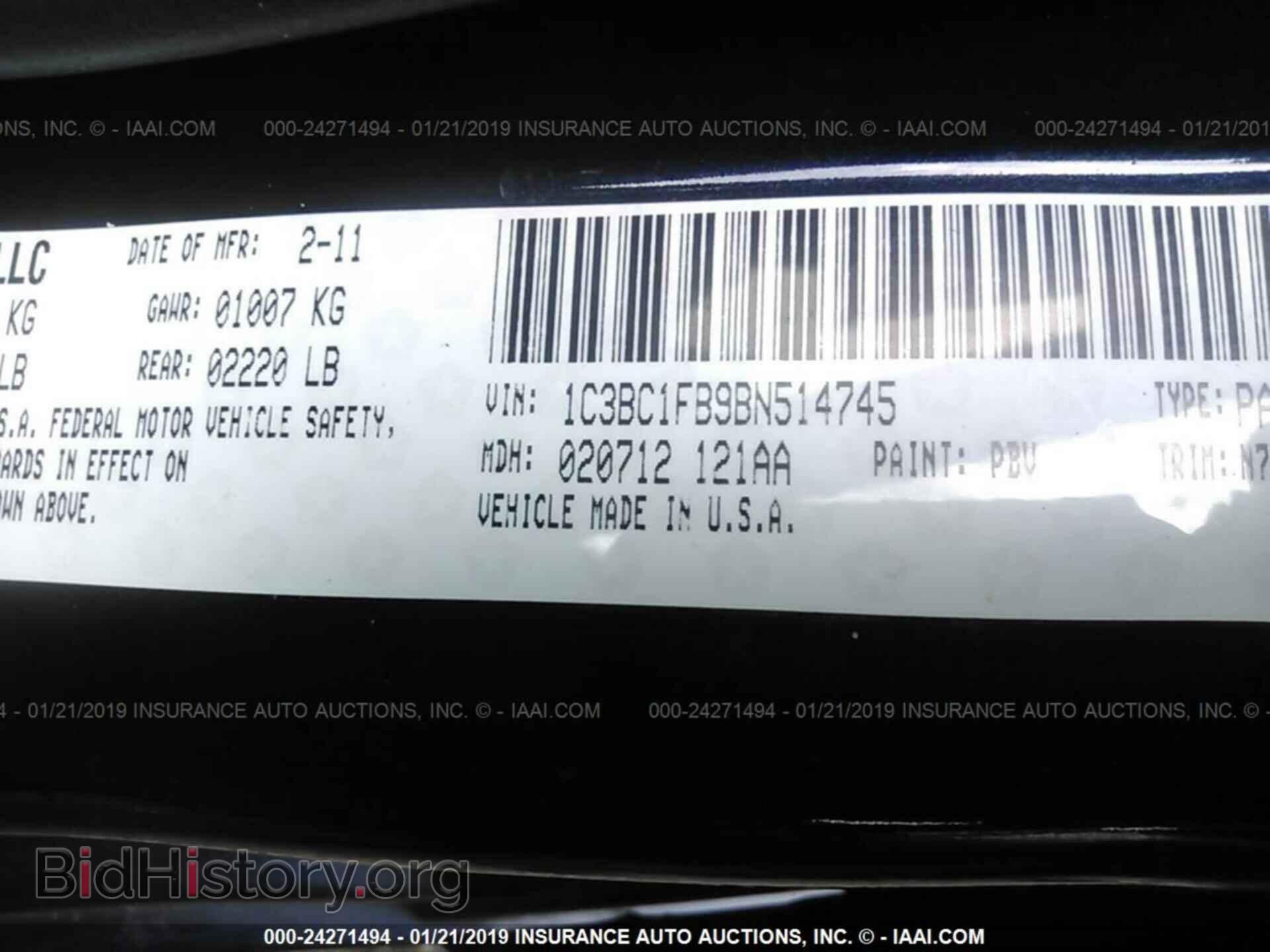 2011 CHRYSLER 200 - VIN: 1C3BC1FB9BN514745 - Фото 9