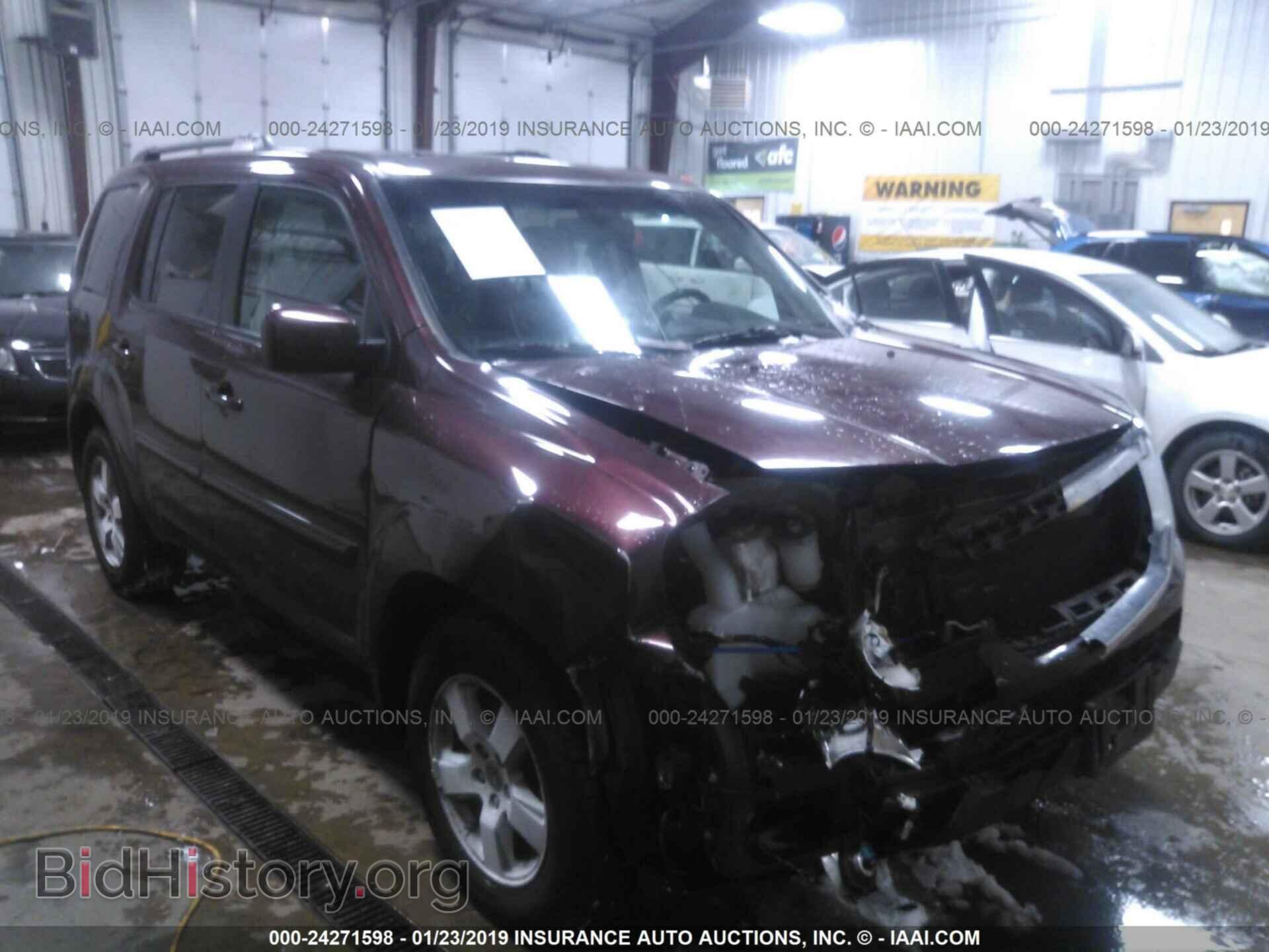 Фотография 5FNYF4H68BB099687 - HONDA PILOT 2011