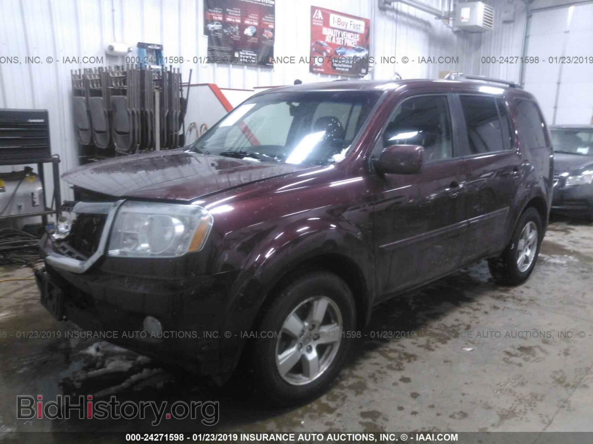 2011 HONDA PILOT - VIN: 5FNYF4H68BB099687 - Фото 2