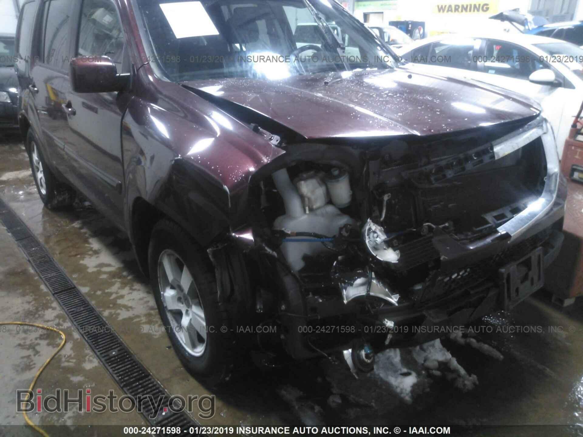 2011 HONDA PILOT - VIN: 5FNYF4H68BB099687 - Фото 6