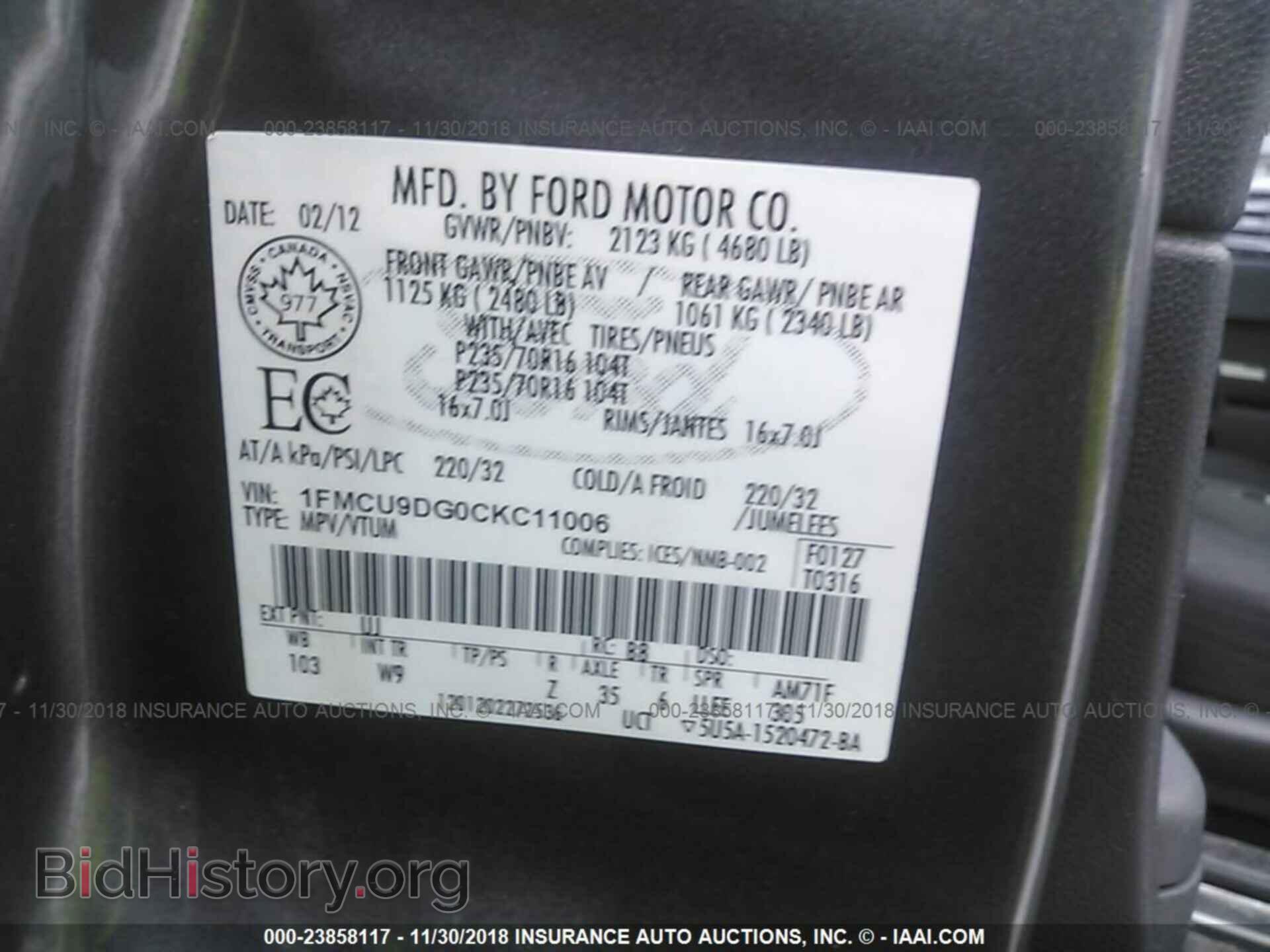 2012 FORD ESCAPE - VIN: 1FMCU9DG0CKC11006 - Photo 9
