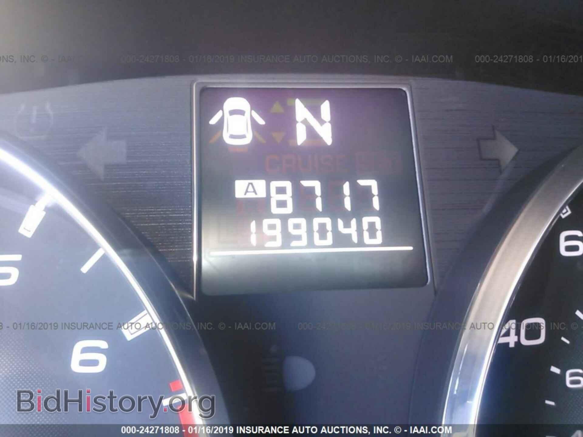2012 SUBARU OUTBACK - VIN: 4S4BRBGC1C3284263 - Photo 7