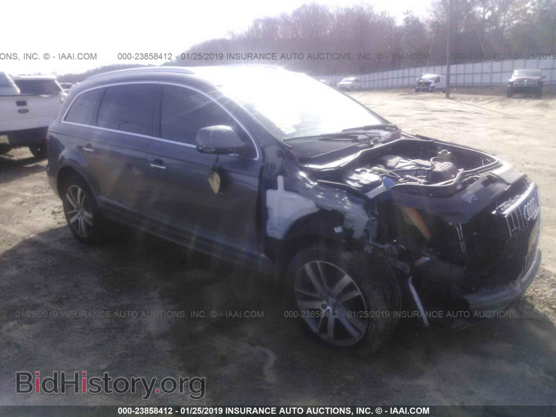 Photo 1C3CDFEB9FD142030 - DODGE DART 2015