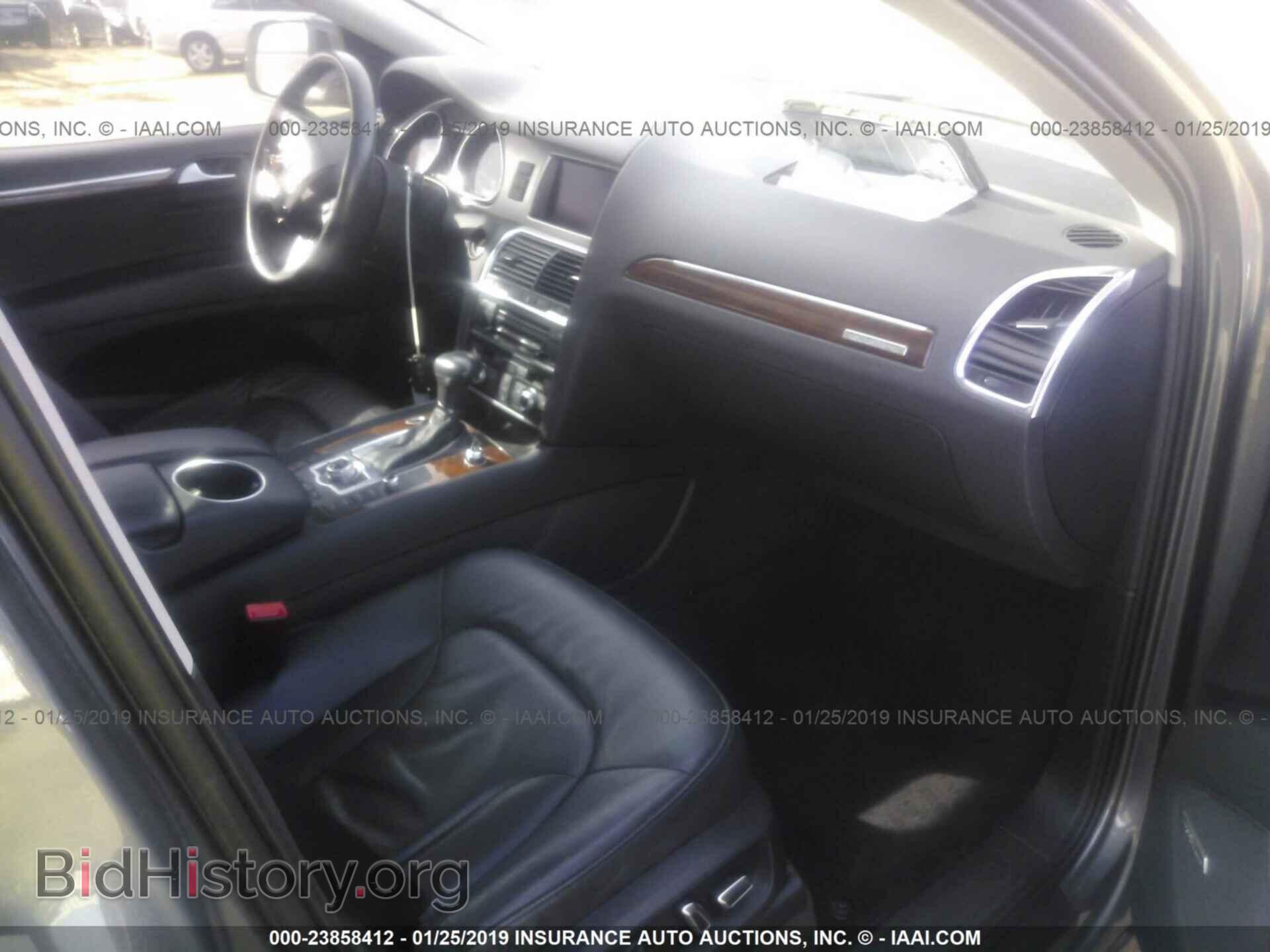 2015 DODGE DART - VIN: 1C3CDFEB9FD142030 - Фото 5