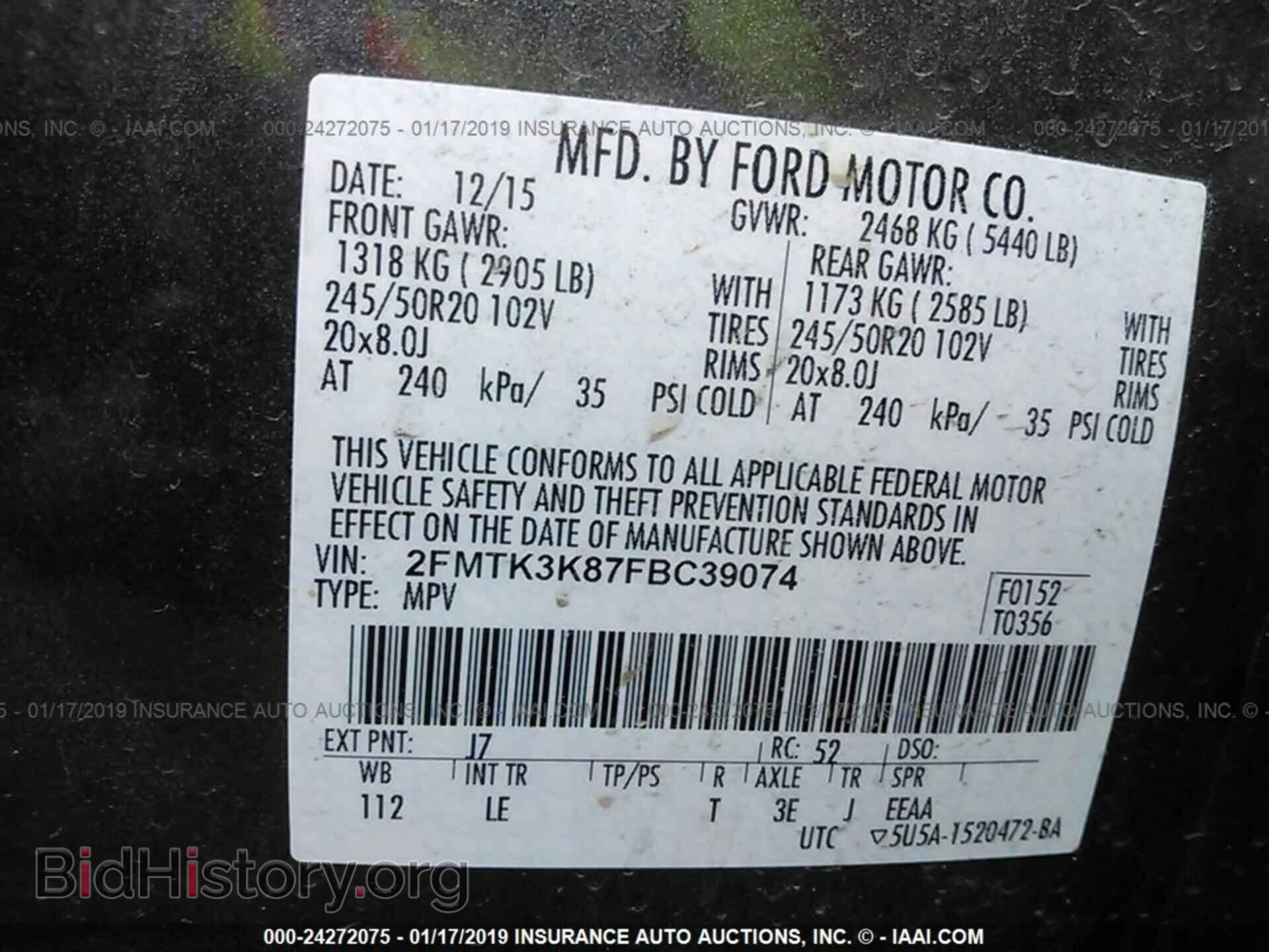 2015 FORD EDGE - VIN: 2FMTK3K87FBC39074 - Photo 9