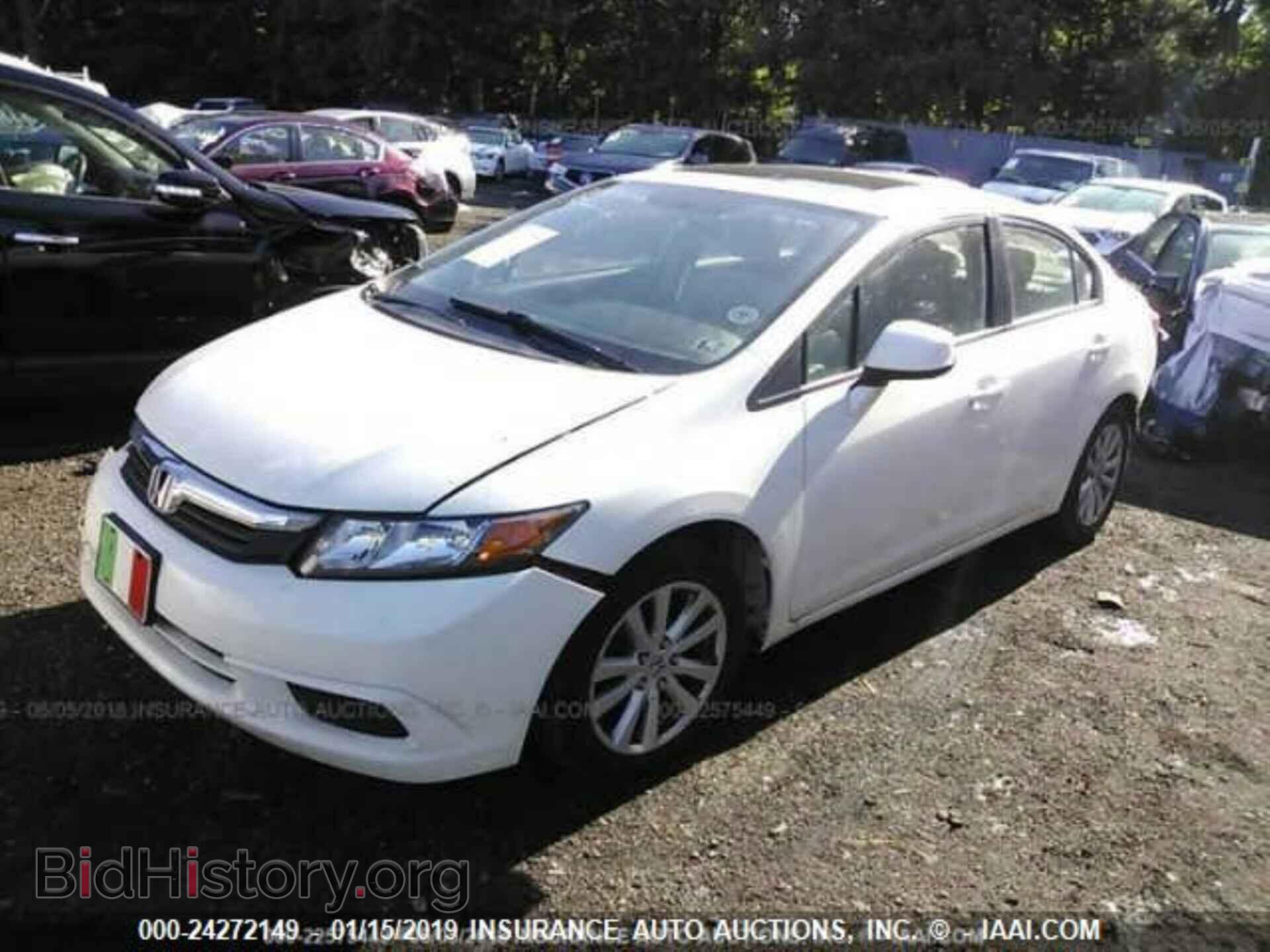 2012 HONDA CIVIC - VIN: 2HGFB2F88CH520414 - Фото 2