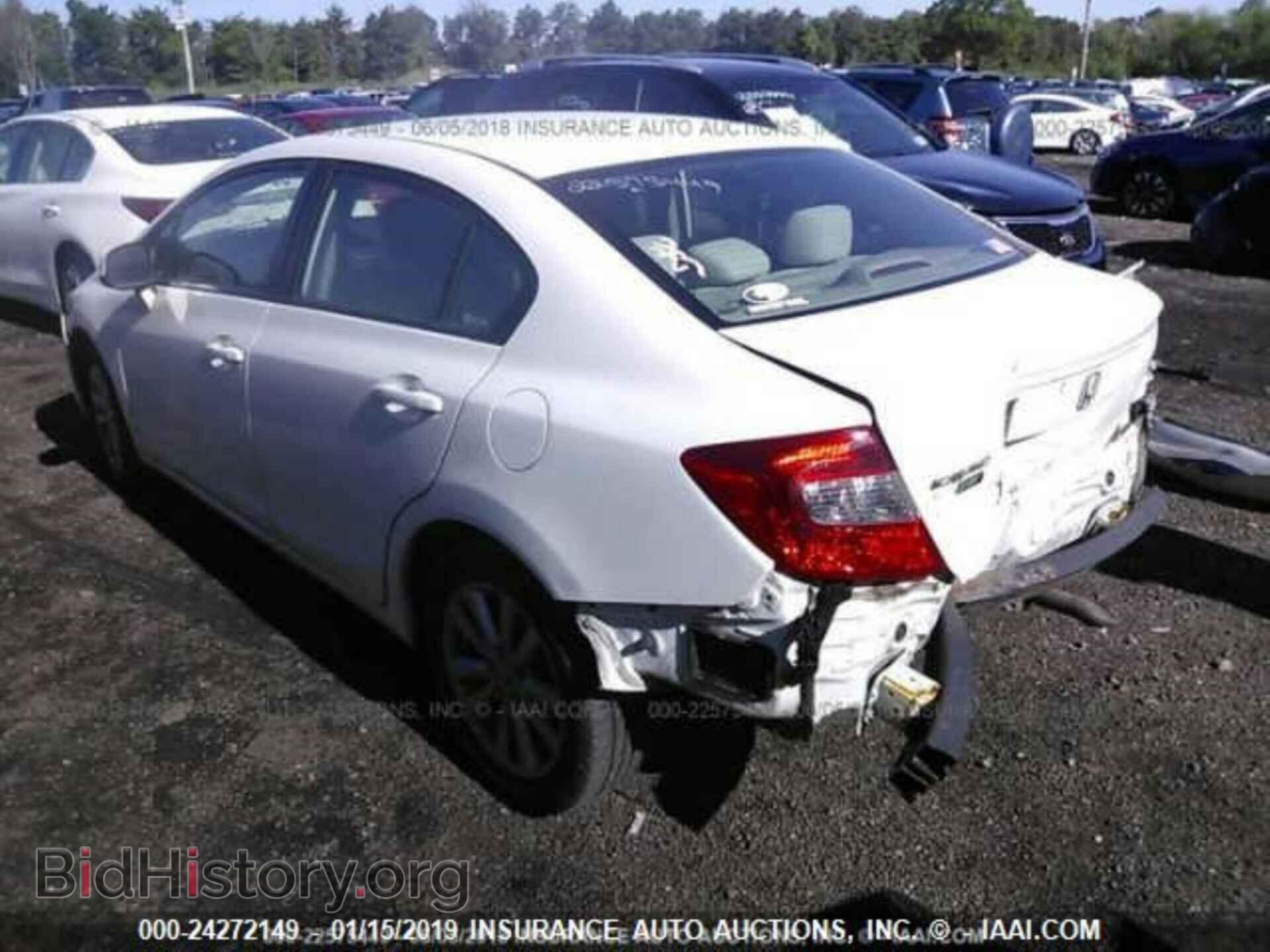2012 HONDA CIVIC - VIN: 2HGFB2F88CH520414 - Фото 3