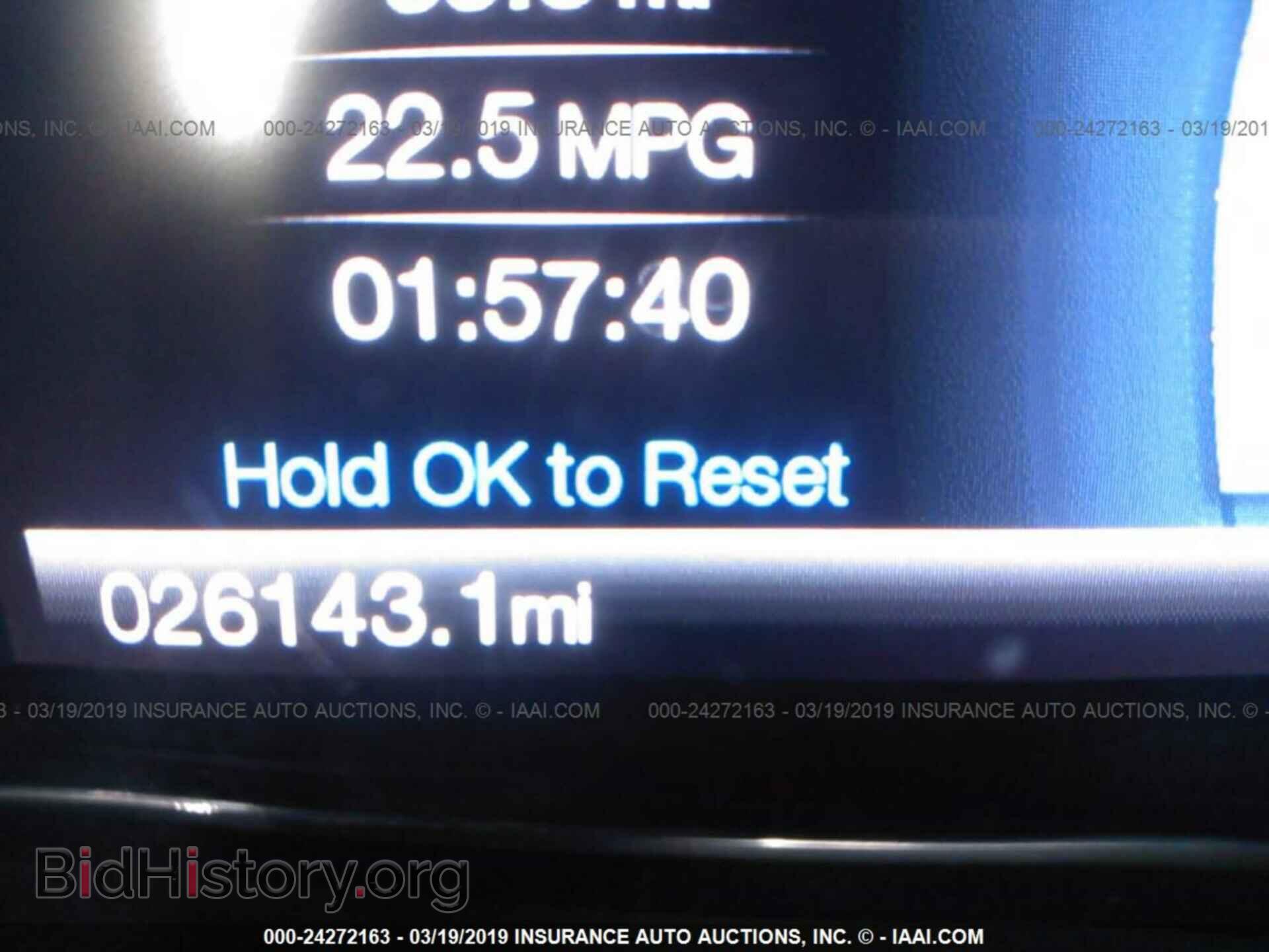 2017 FORD EXPLORER - VIN: 1FM5K7DH4HGC53409 - Photo 7