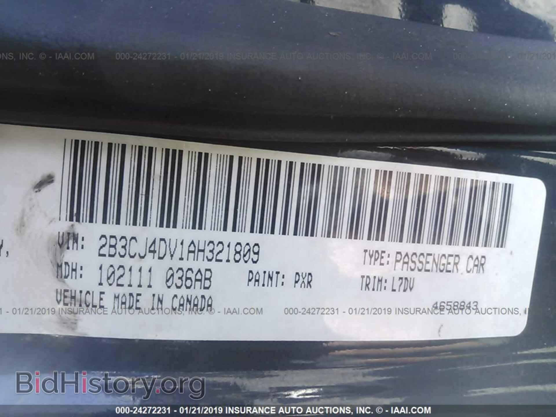 2010 DODGE CHALLENGER - VIN: 2B3CJ4DV1AH321809 - Фото 9