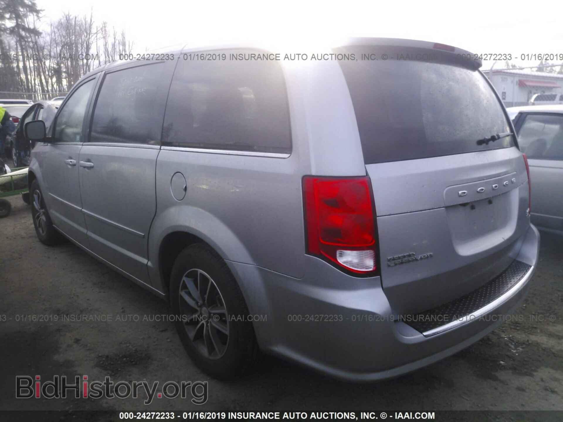 2017 DODGE GRAND CARAVAN - VIN: 2C4RDGCG1HR698360 - Фото 3